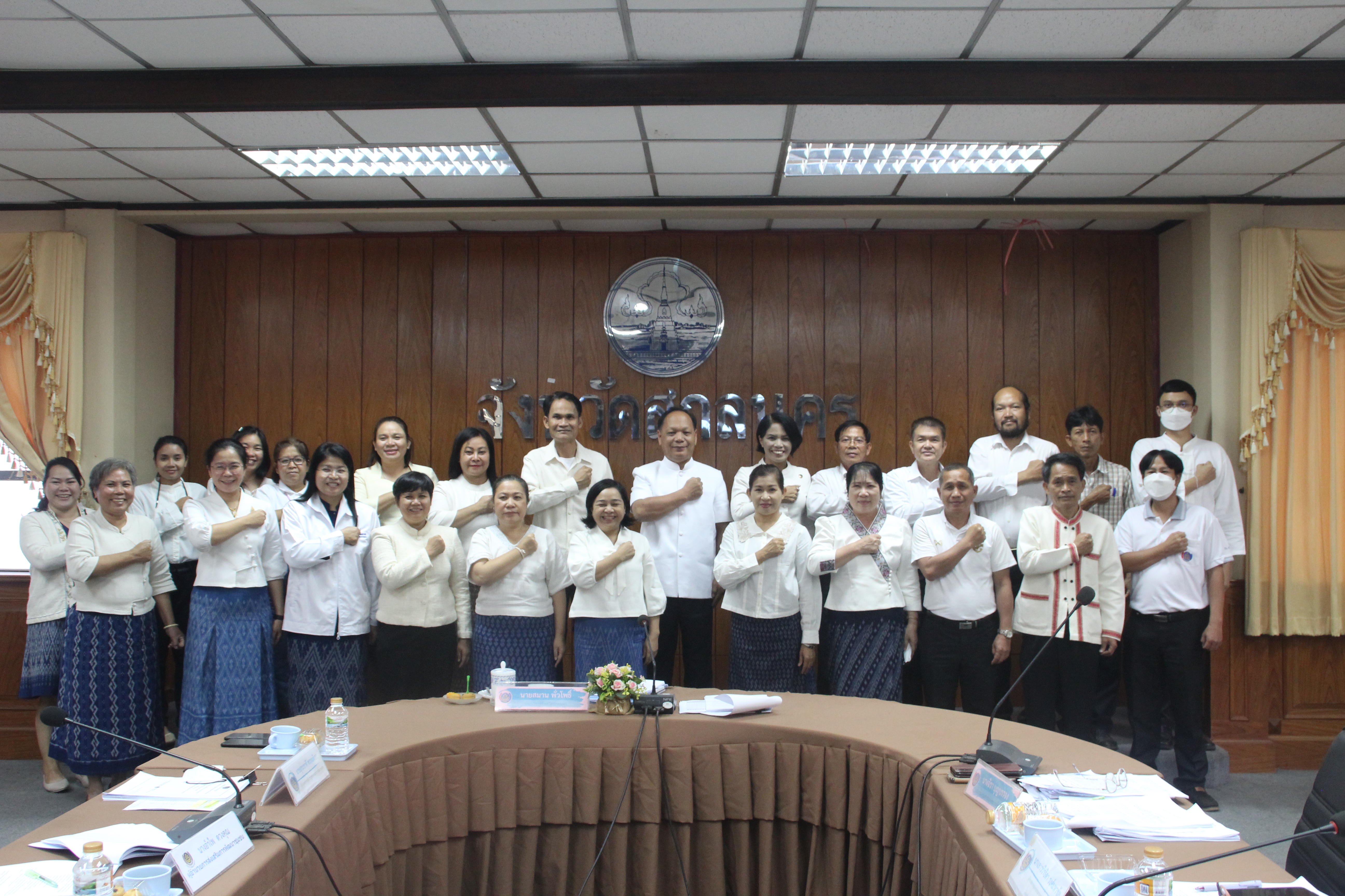 พช.สกลนคร : ประชุมผู้บริหารและนักวิชาการพัฒนาชุมชนจังหวัดสกลนคร ครั้งที่ 11/2565