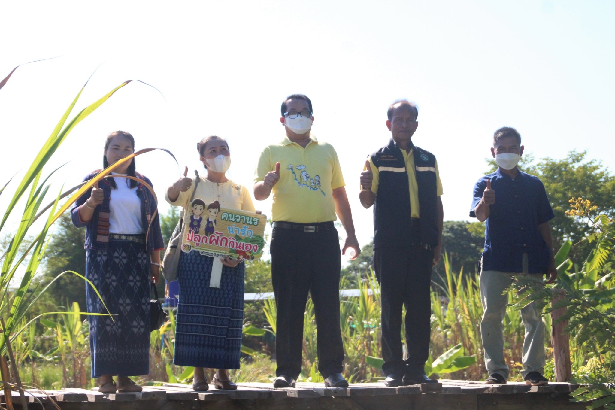 กรมการพัฒนาชุมชน กระทรวงมหาดไทย : ร่วมขับเคลื่อนงาน “วันดินโลก” ประจำปี 2565 (World Soil Day 2022) ในเขตพื้นที่จังหวัดสกลนคร