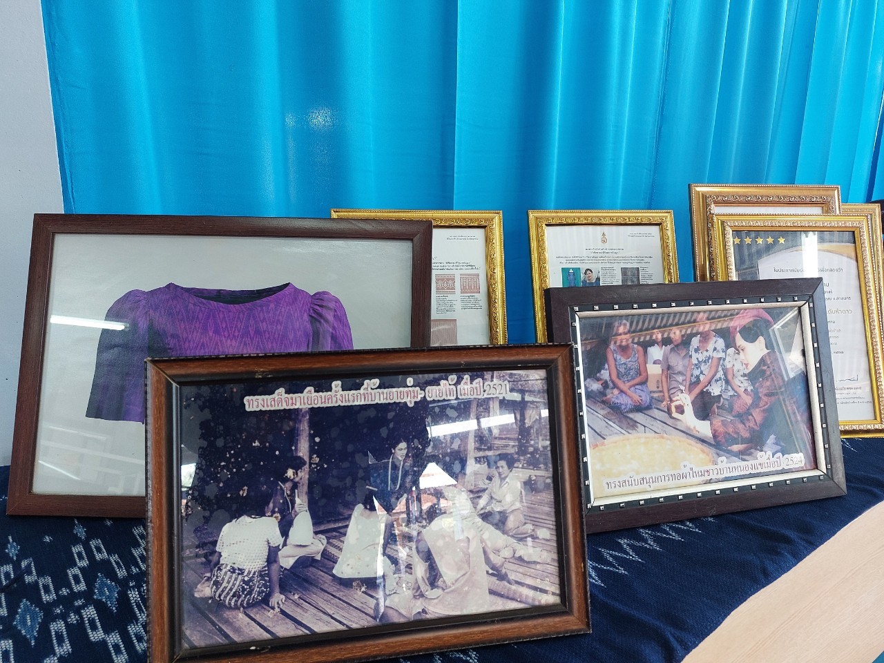 กรมการพัฒนาชุมชน กระทรวงมหาดไทย : ดำเนินงานโครงการสืบสานภูมิปัญญา การทอผ้าและถอดองค์ความรู้สำคัญเกี่ยวกับการพัฒนาผ้าไหมไทย ในเขตพื้นที่จังหวัดสกลนคร