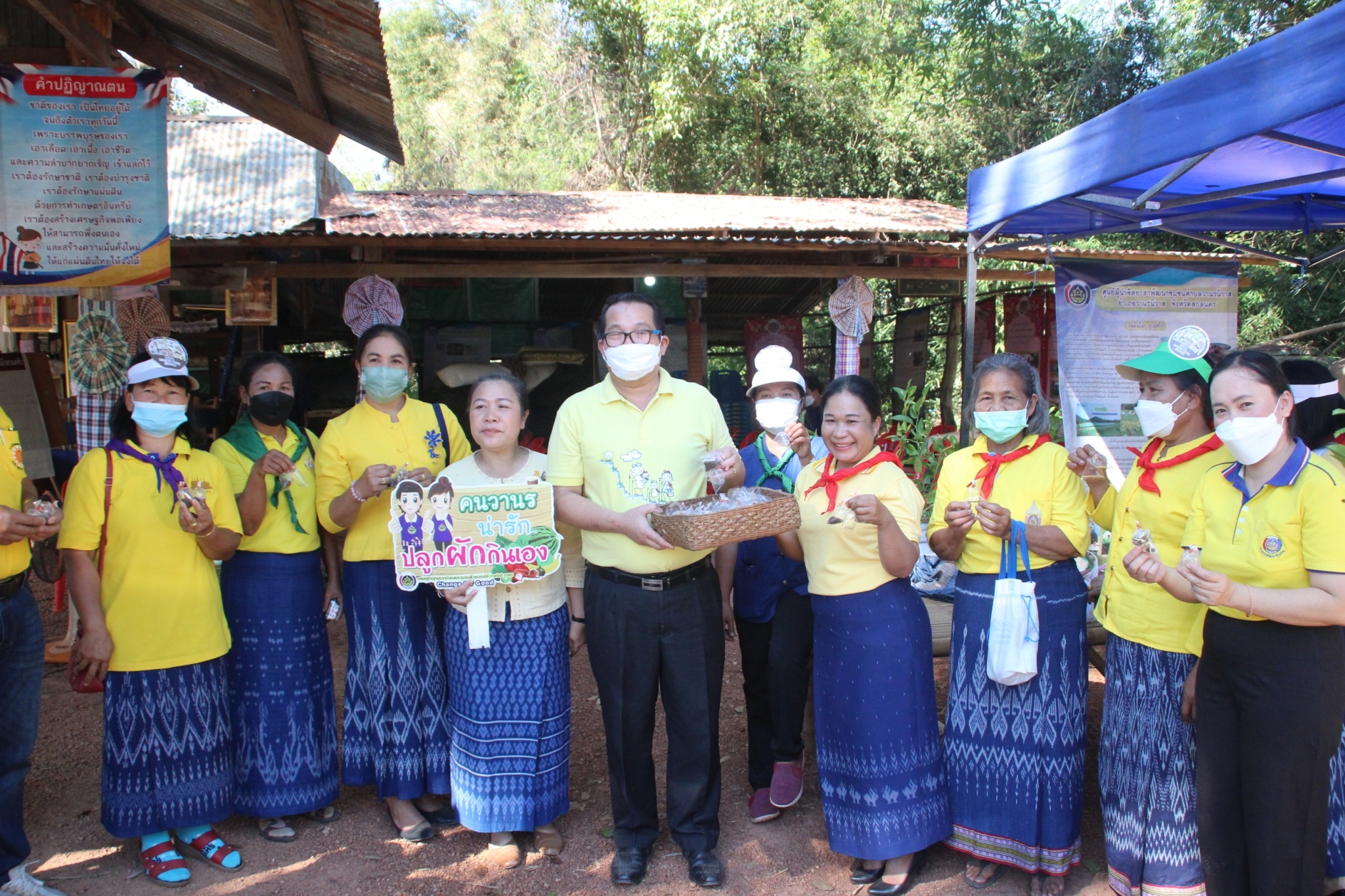 กรมการพัฒนาชุมชน กระทรวงมหาดไทย : ร่วมขับเคลื่อนงาน “วันดินโลก” ประจำปี 2565 (World Soil Day 2022) ในเขตพื้นที่จังหวัดสกลนคร