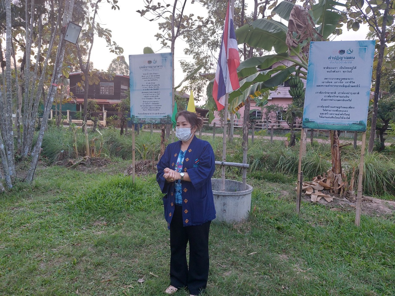 จังหวัดสกลนคร : ขับเคลื่อนงานโครงการพัฒนาหมู่บ้านเศรษฐกิจพอเพียง ประจำปี 2566