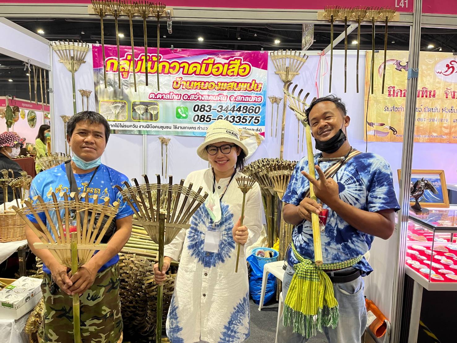 กรมการพัฒนาชุมชน กระทรวงมหาดไทย : จัดงาน OTOP City 2022