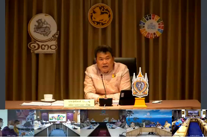 จังหวัดสกลนคร : ร่วมประชุมขับเคลื่อนและติดตามงานนโยบายของรัฐบาล งานภารกิจสำคัญของกระทรวงมหาดไทย ประจำปีงบประมาณ พ.ศ. 2566 (VCS)