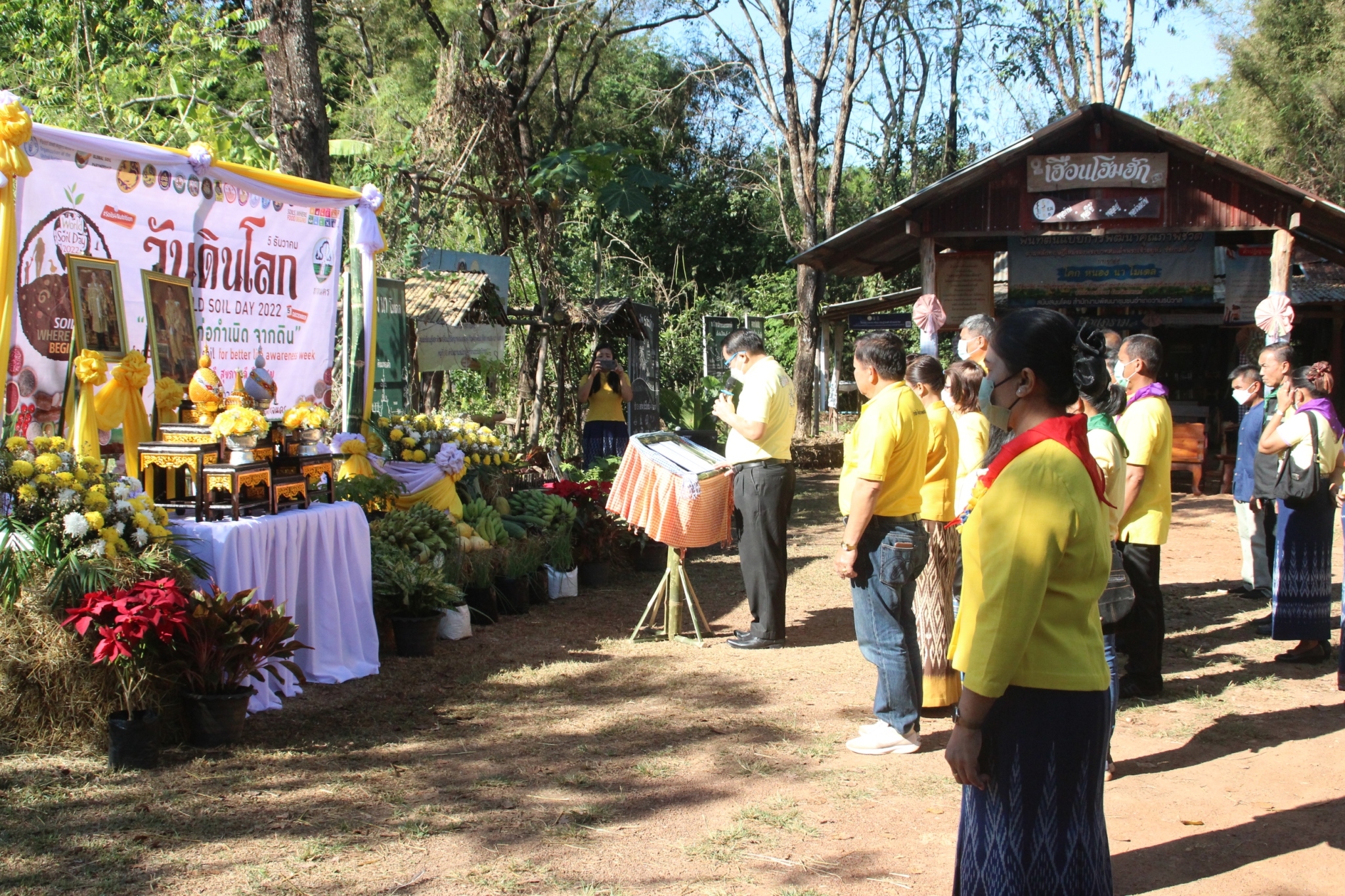 กรมการพัฒนาชุมชน กระทรวงมหาดไทย : ร่วมขับเคลื่อนงาน “วันดินโลก” ประจำปี 2565 (World Soil Day 2022) ในเขตพื้นที่จังหวัดสกลนคร