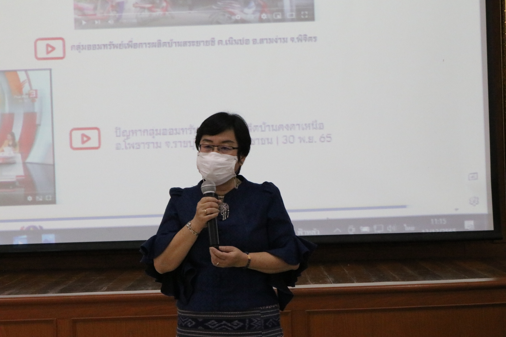 กรมการพัฒนาชุมชน กระทรวงมหาดไทย : ดำเนินงานโครงการเสริมสร้างศักยภาพกองทุนชุมชน เพื่อการเข้าถึงแหล่งทุนของประชาชนในชุมชน ประจำปี 2566