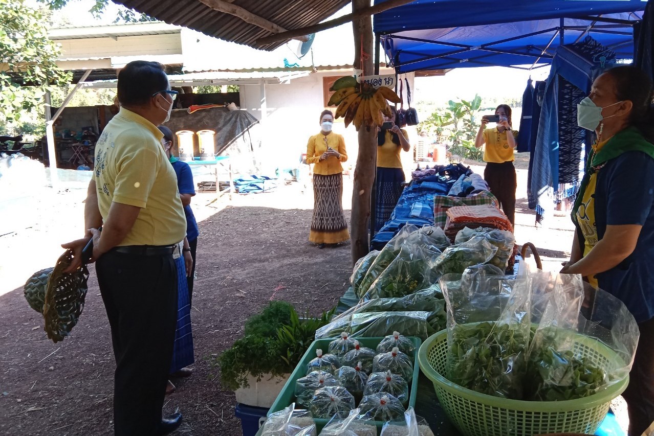 กรมการพัฒนาชุมชน กระทรวงมหาดไทย : ร่วมขับเคลื่อนงาน “วันดินโลก” ประจำปี 2565 (World Soil Day 2022) ในเขตพื้นที่จังหวัดสกลนคร