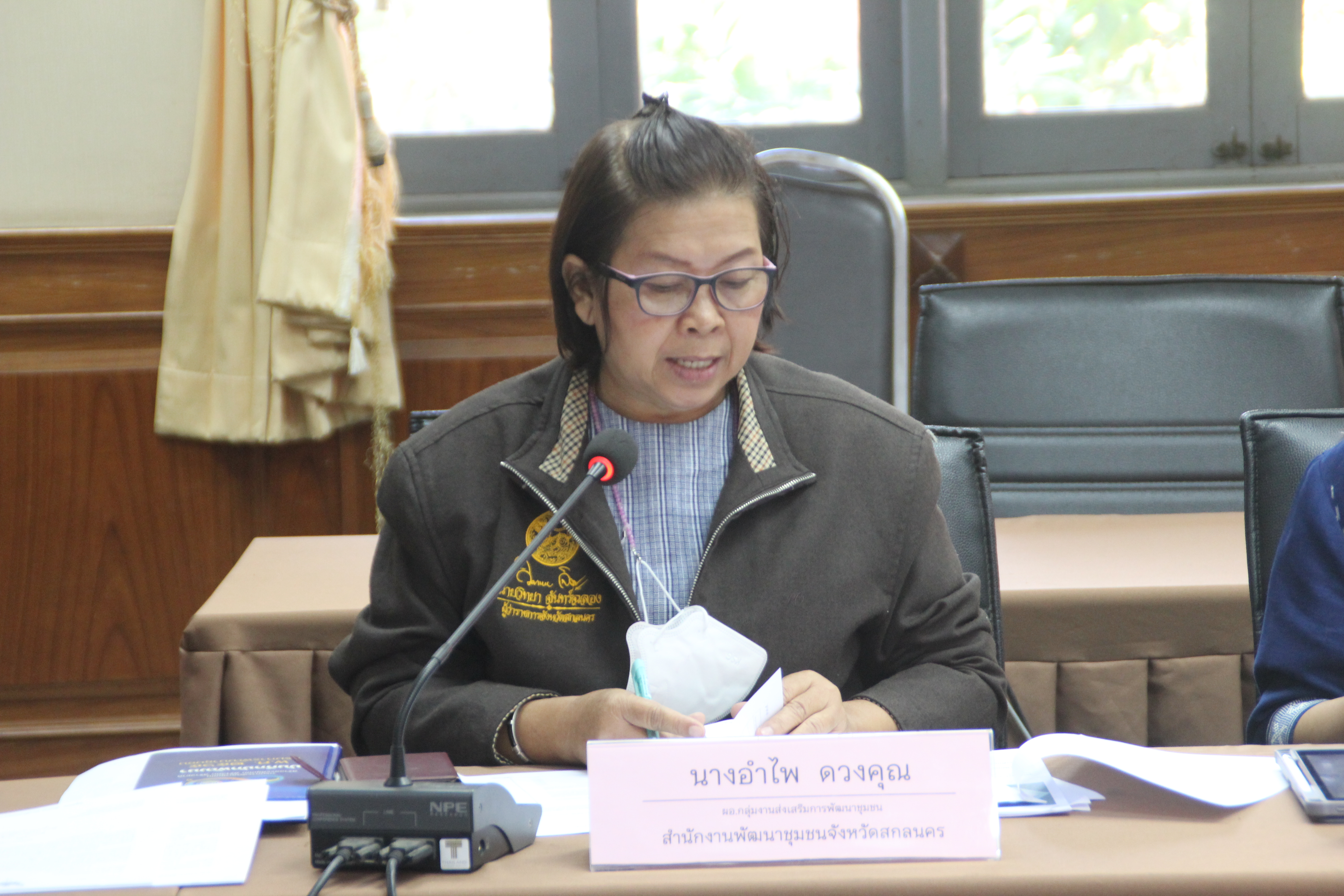 จังหวัดสกลนคร : ประชุมคณะกรรมการเครือข่ายองค์ความรู้ KBO จังหวัด เพื่อกำหนดแนวทางการพัฒนาผลิตภัณฑ์ ปี 2566