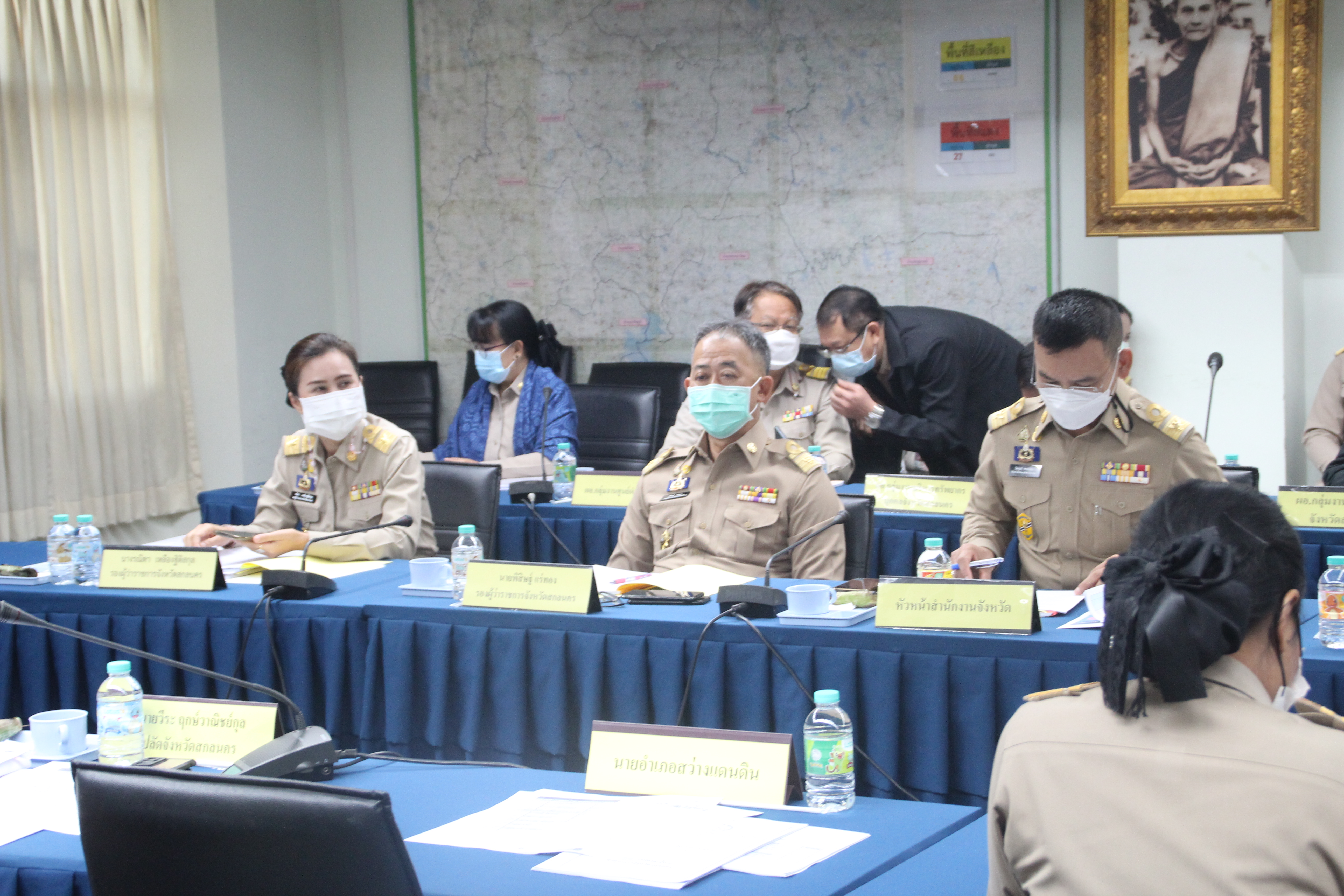 จังหวัดสกลนคร : ประชุมหัวหน้าหน่วยงานสังกัดกระทรวงมหาดไทย และนายอำเภอ ประจำเดือนธันวาคม 2565