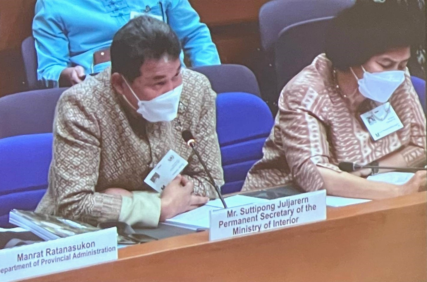 กระทรวงมหาดไทยผนึกกำลังกับสหประชาชาติประจำประเทศไทย : จัดประชุมเชิงปฏิบัติการเพื่อแลกเปลี่ยนเรียนรู้ ถอดบทเรียน สร้างนวัตกรรม ยกระดับประเทศไทย สู่ความยั่งยืนในทุกมิติ