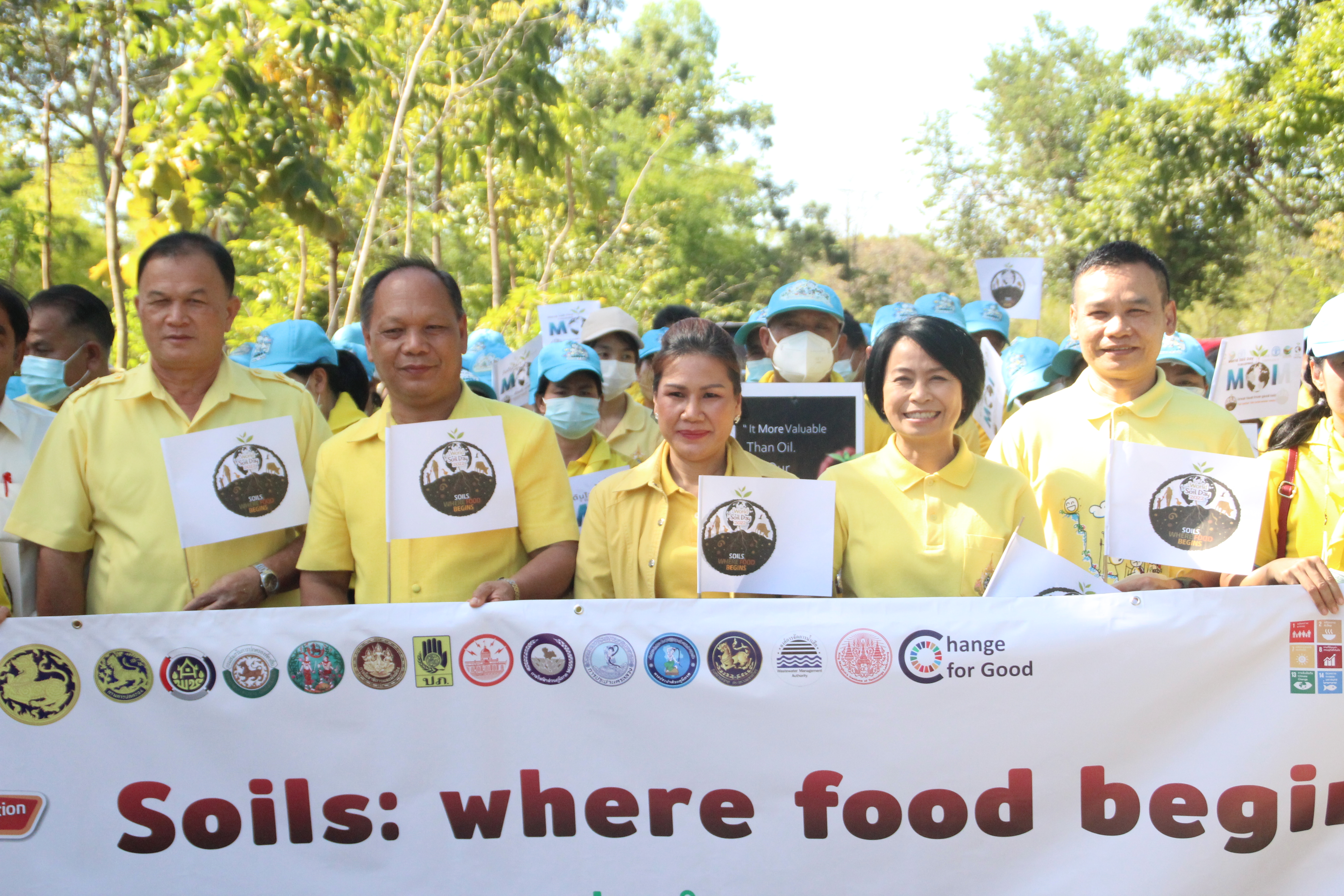 จังหวัดสกลนคร : จัดกิจกรรม “วันดินโลก 5 ธันวาคม 2565”  (World soil Day 2022)