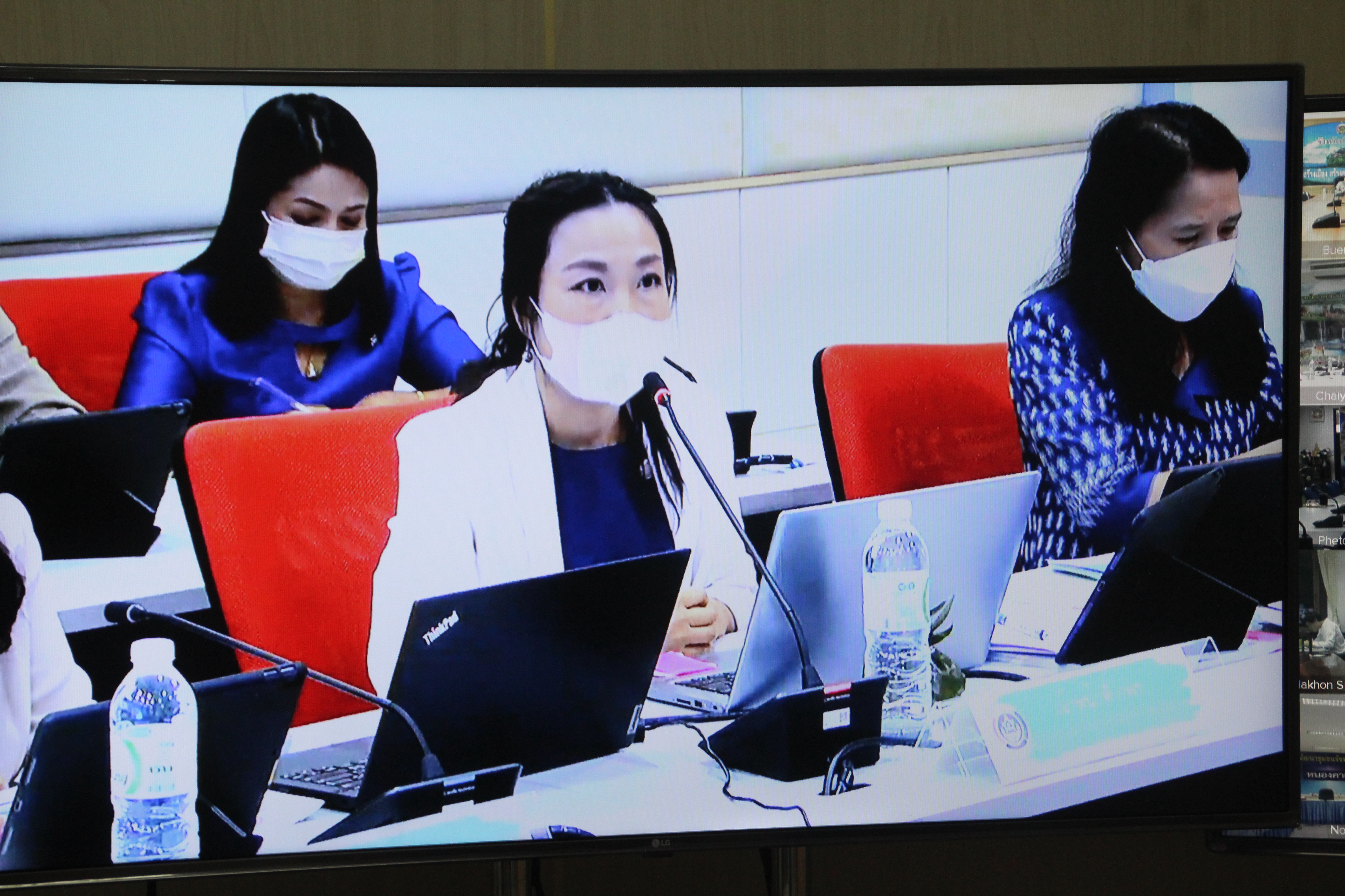 พช.สกลนคร : ร่วมประชุมชี้แจงแนวทางการสมัครและหลักเกณฑ์การพิจารณารางวัลเลิศรัฐ ประจำปี 2566 ผ่าน conference