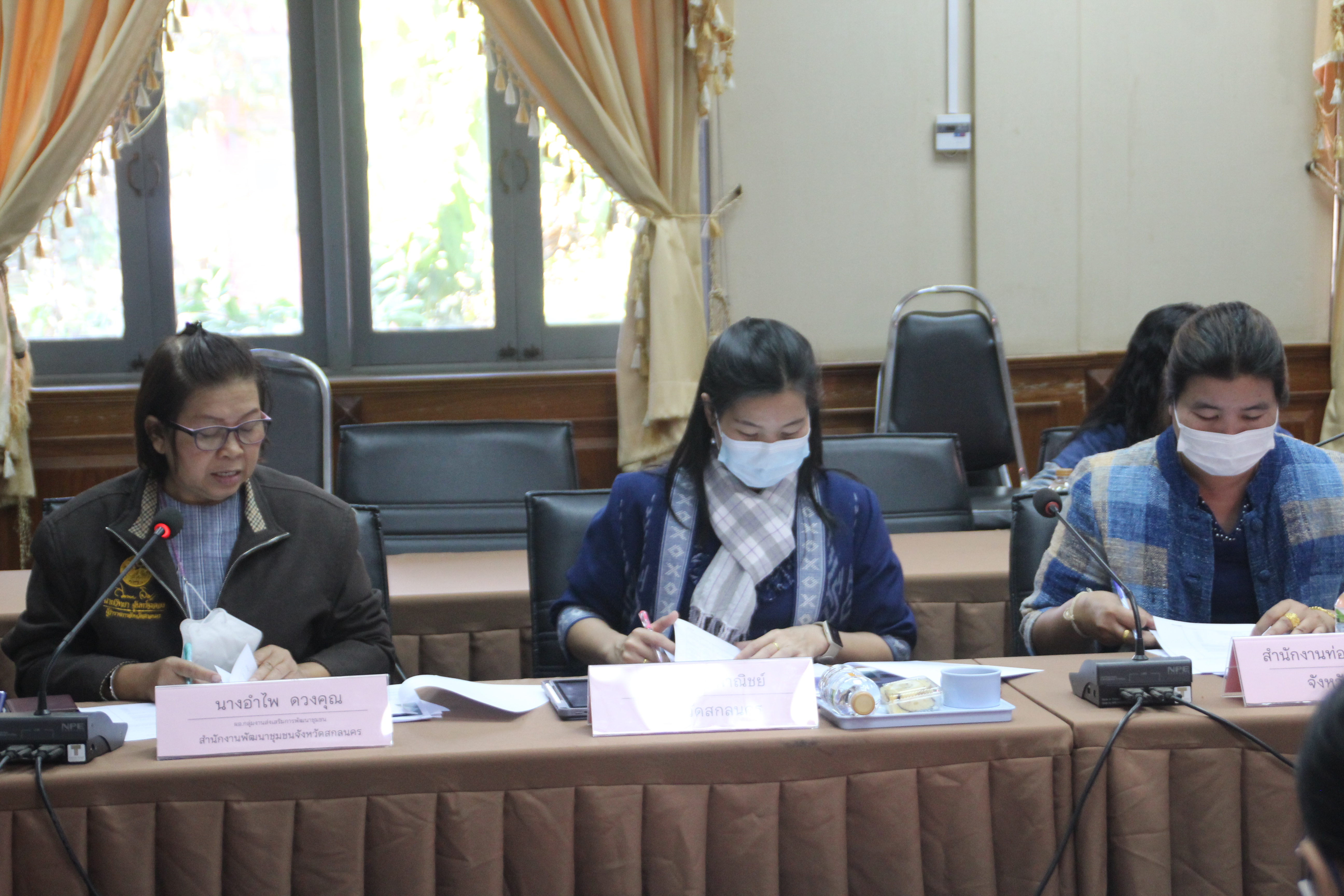 จังหวัดสกลนคร : ประชุมคณะกรรมการเครือข่ายองค์ความรู้ KBO จังหวัด เพื่อกำหนดแนวทางการพัฒนาผลิตภัณฑ์ ปี 2566