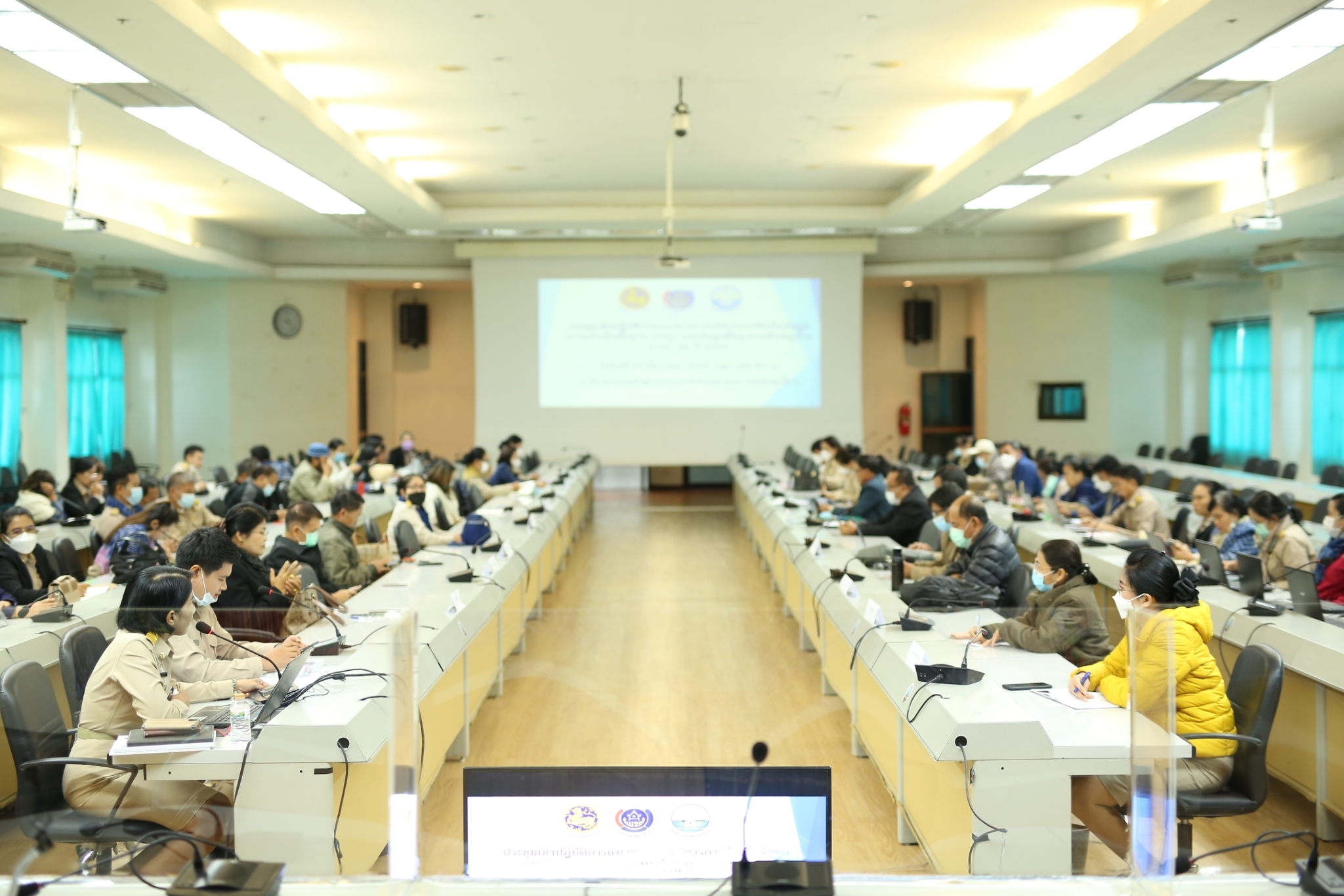 จังหวัดสกลนคร : ประชุมเตรียมความพร้อมเจ้าหน้าที่พัฒนาชุมชน เพื่อสร้างความรู้ ความเข้าใจ ในแนวทางการบริหารการจัดเก็บข้อมูลความจำเป็นพื้นฐาน (จปฐ.) และข้อมูลพื้นฐานระดับหมู่บ้าน (กชช.2ค) ประจำปี 2566 เชิงคุณภาพ