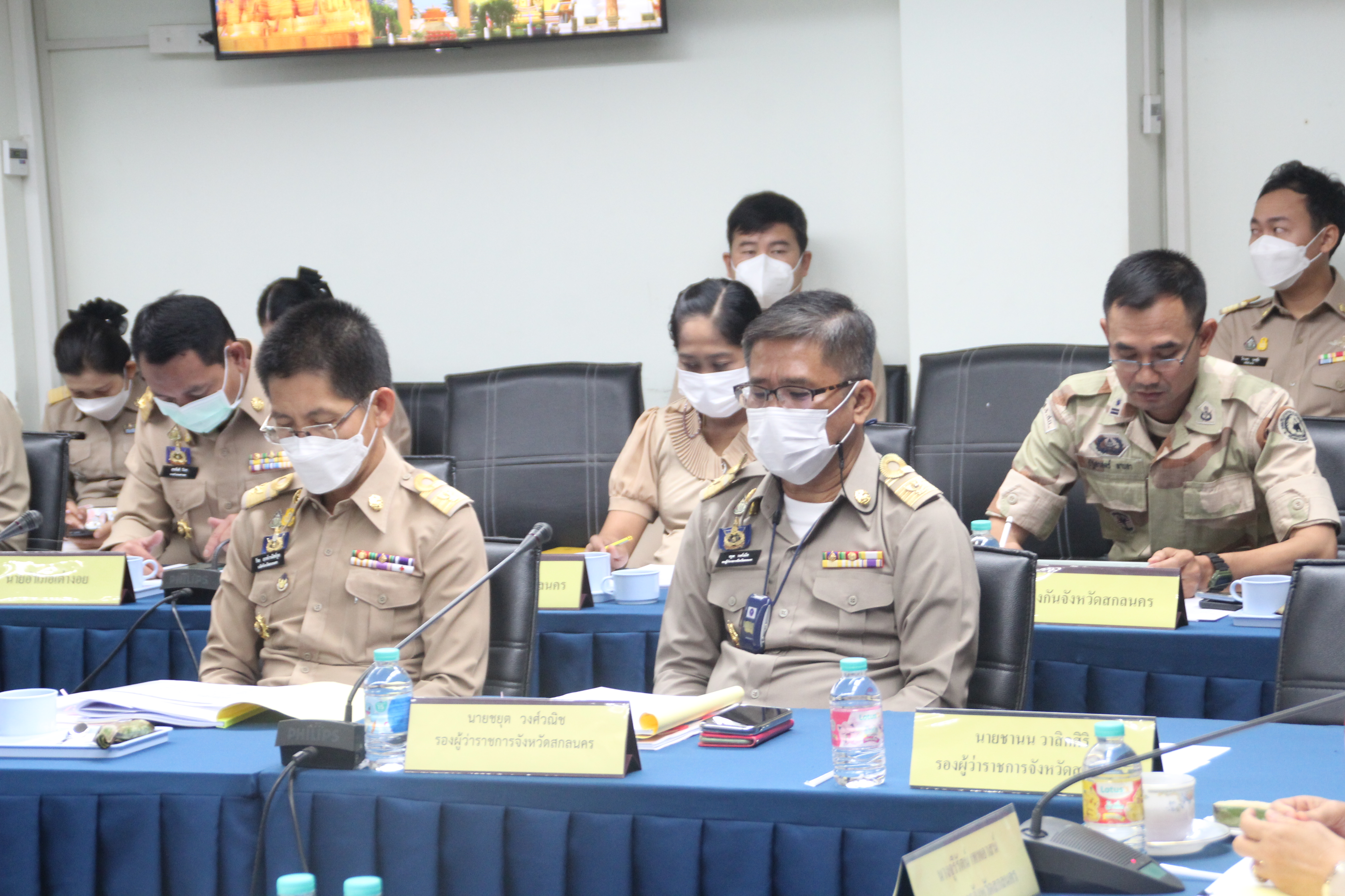 จังหวัดสกลนคร : ประชุมหัวหน้าหน่วยงานสังกัดกระทรวงมหาดไทย และนายอำเภอ ประจำเดือนธันวาคม 2565