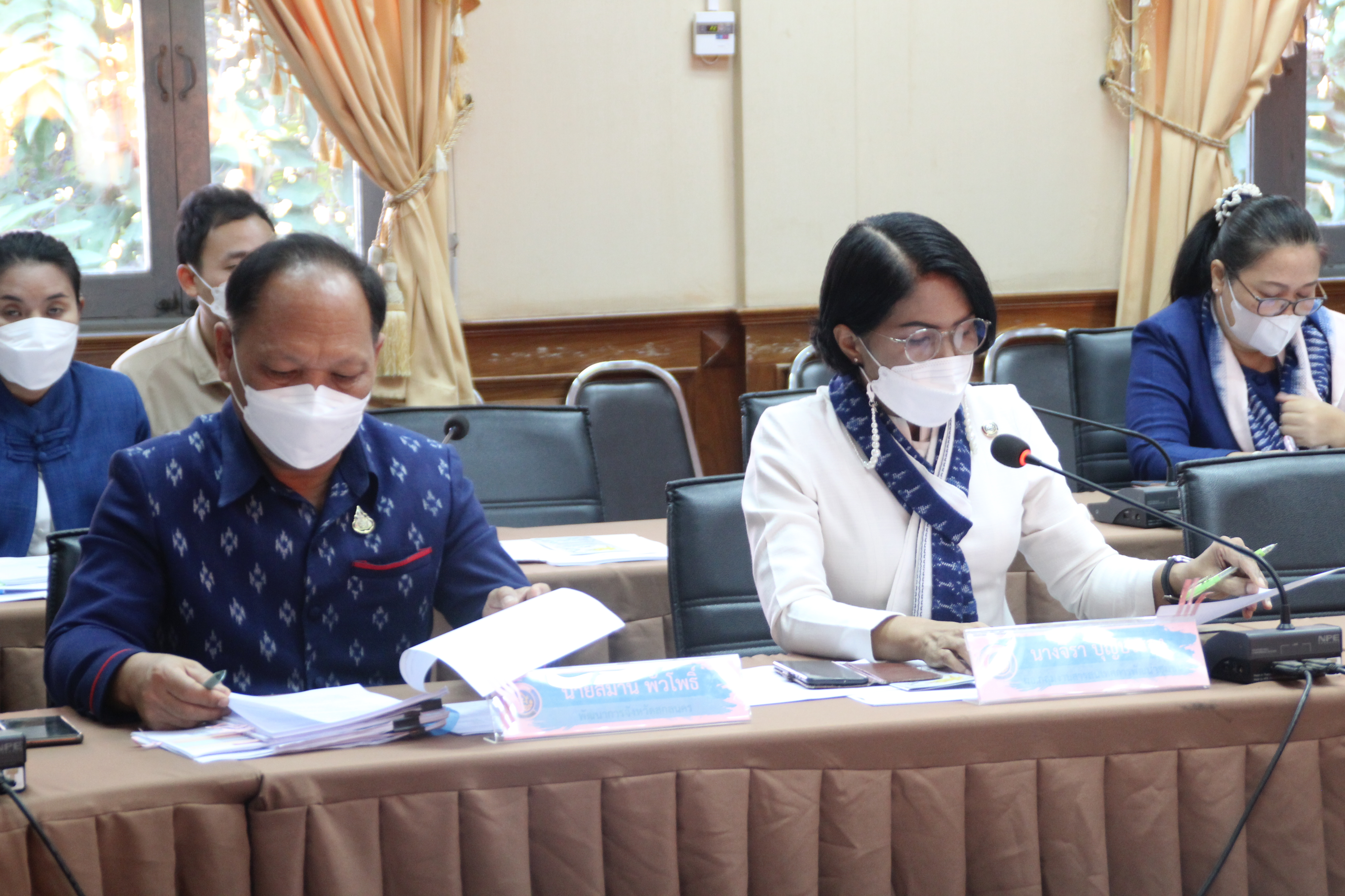 จังหวัดสกลนคร : ประชุมคณะกรรมการบริหารศูนย์อำนวยการขจัดความยากจนและพัฒนาคนทุกช่วงวัยอย่างยั่งยืนตามหลักปรัชญาของเศรษฐกิจพอเพียงจังหวัดสกลนคร (ศจพ.จ.) เพื่อกำหนดแผนการขจัดความยากจน ฯ ประจำปี 2566