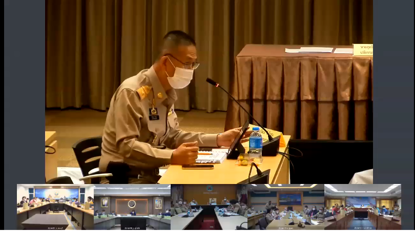 จังหวัดสกลนคร : ร่วมประชุมขับเคลื่อนและติดตามงานนโยบายของรัฐบาล งานภารกิจสำคัญของกระทรวงมหาดไทย ประจำปีงบประมาณ พ.ศ. 2566 (VCS)