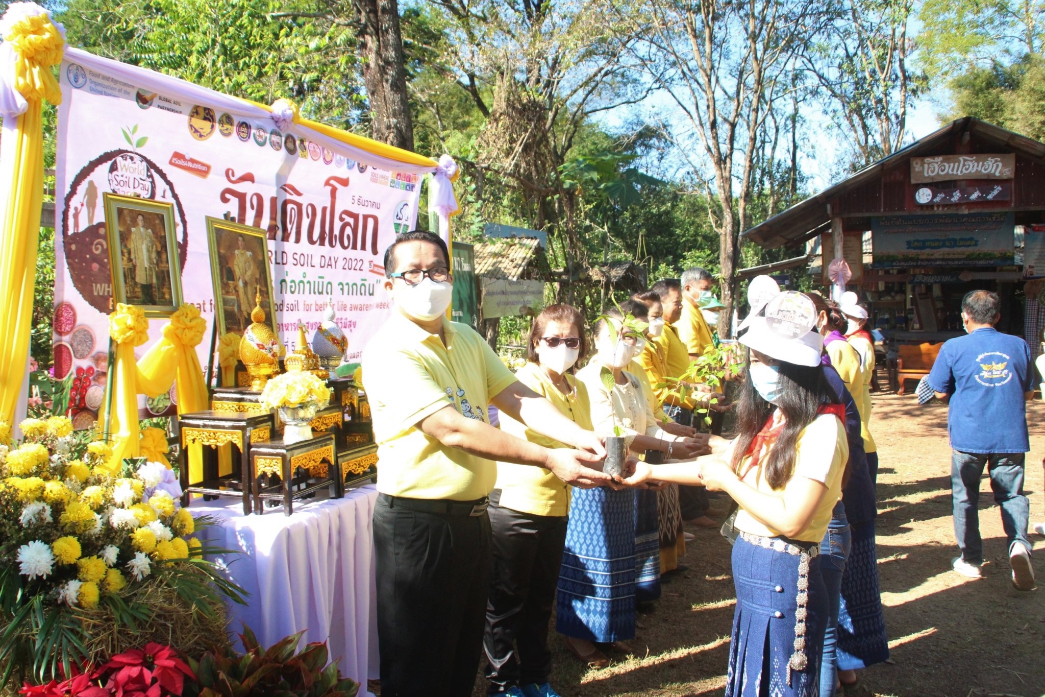 กรมการพัฒนาชุมชน กระทรวงมหาดไทย : ร่วมขับเคลื่อนงาน “วันดินโลก” ประจำปี 2565 (World Soil Day 2022) ในเขตพื้นที่จังหวัดสกลนคร