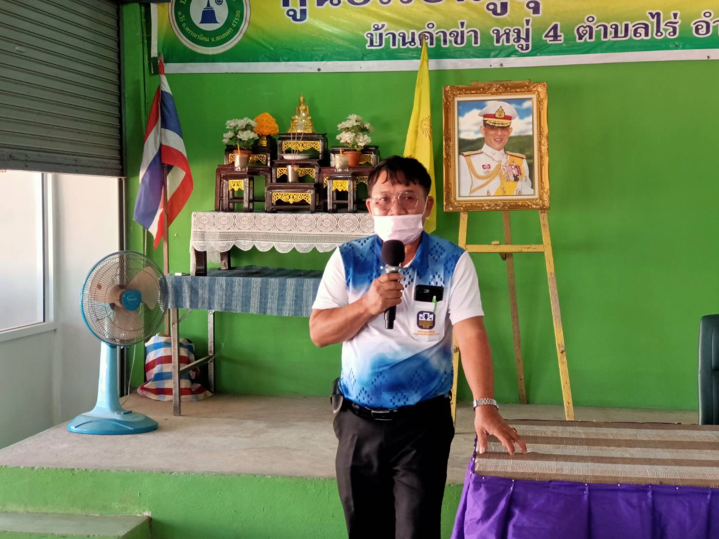 จังหวัดสกลนคร : ส่งเสริมการท่องเที่ยวตามเทศกาล ประเพณี ยลวิถีเมืองสามธรรม “ธรรมะ ธรรมชาติและวัฒนธรรม” โดยอบรมเพิ่มศักยภาพการบริการท่องเที่ยวและยกระดับการพัฒนาผลิตภัณฑ์ชุมชน ประจำปี 2566