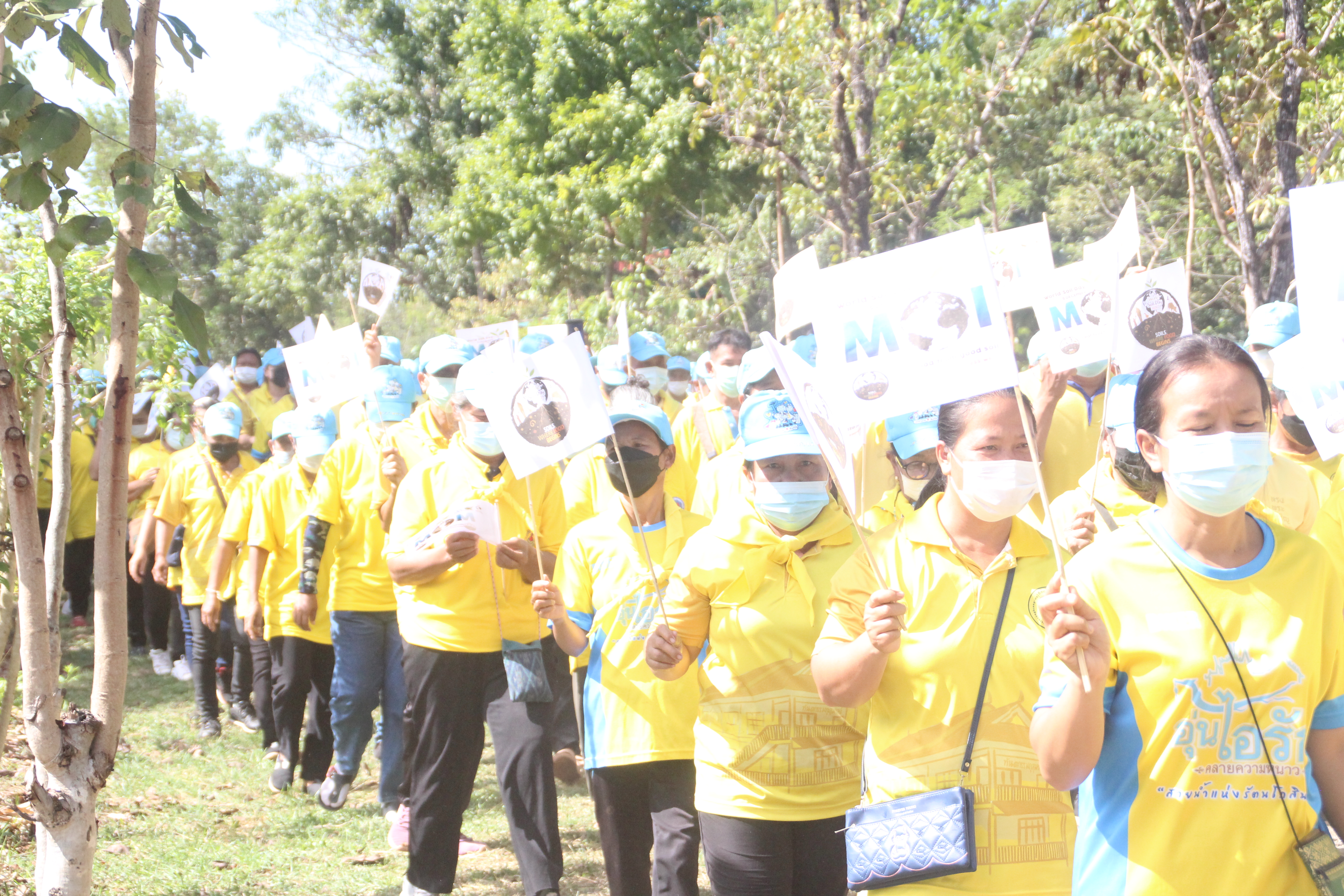 จังหวัดสกลนคร : จัดกิจกรรม “วันดินโลก 5 ธันวาคม 2565”  (World soil Day 2022)