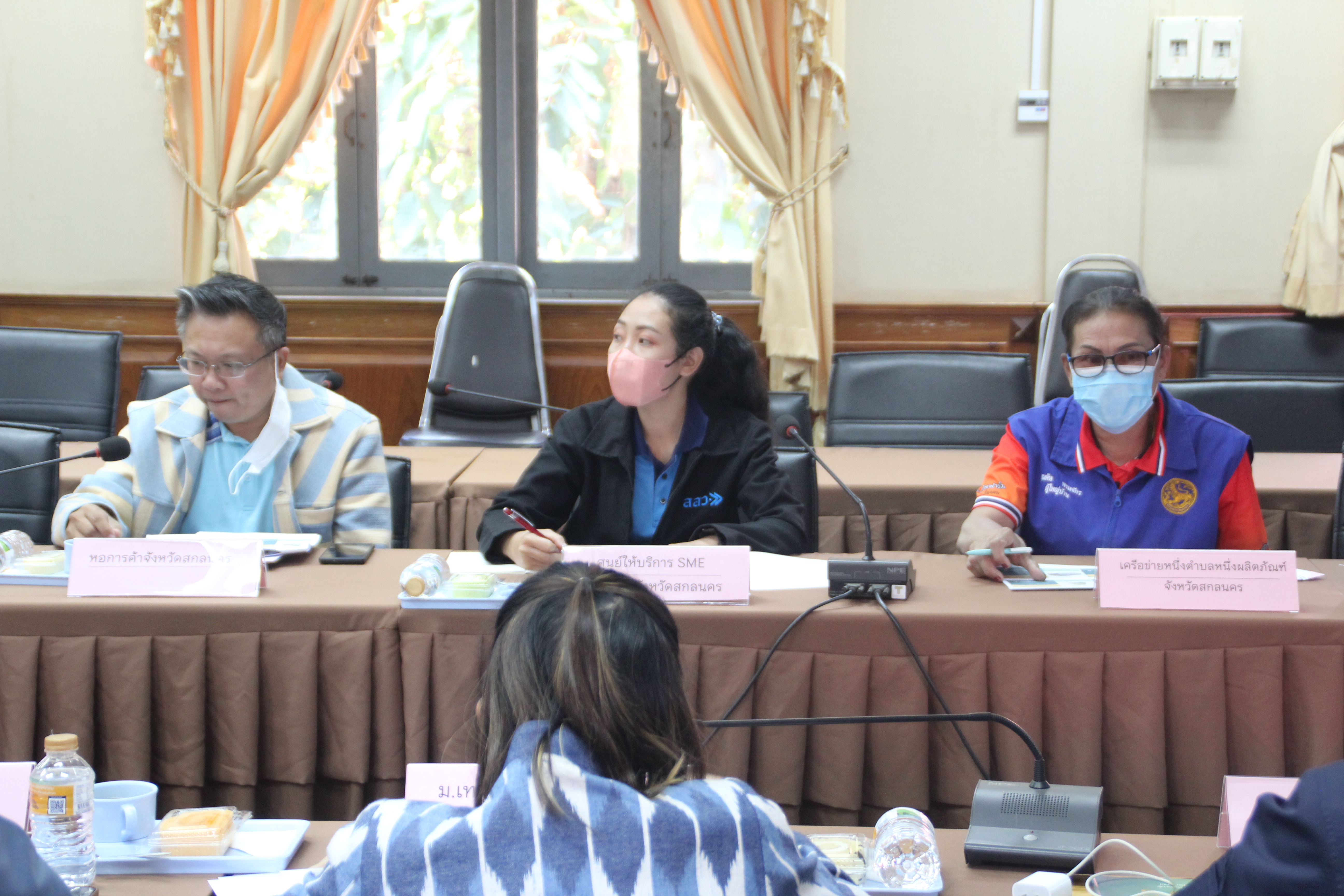 จังหวัดสกลนคร : ประชุมคณะกรรมการเครือข่ายองค์ความรู้ KBO จังหวัด เพื่อกำหนดแนวทางการพัฒนาผลิตภัณฑ์ ปี 2566