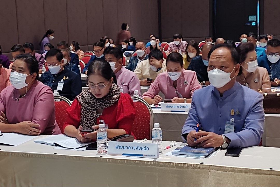 กรมการพัฒนาชุมชน  กระทรวงมหาดไทย : จัดประชุมเชิงปฏิบัติการสร้างความเข้าใจการขับเคลื่อนการขจัดความยากจนในระดับพื้นที่ ประจำปี 2566  ณ อิมแพ็คเมืองทองธานี จังหวัดนนทบุรี