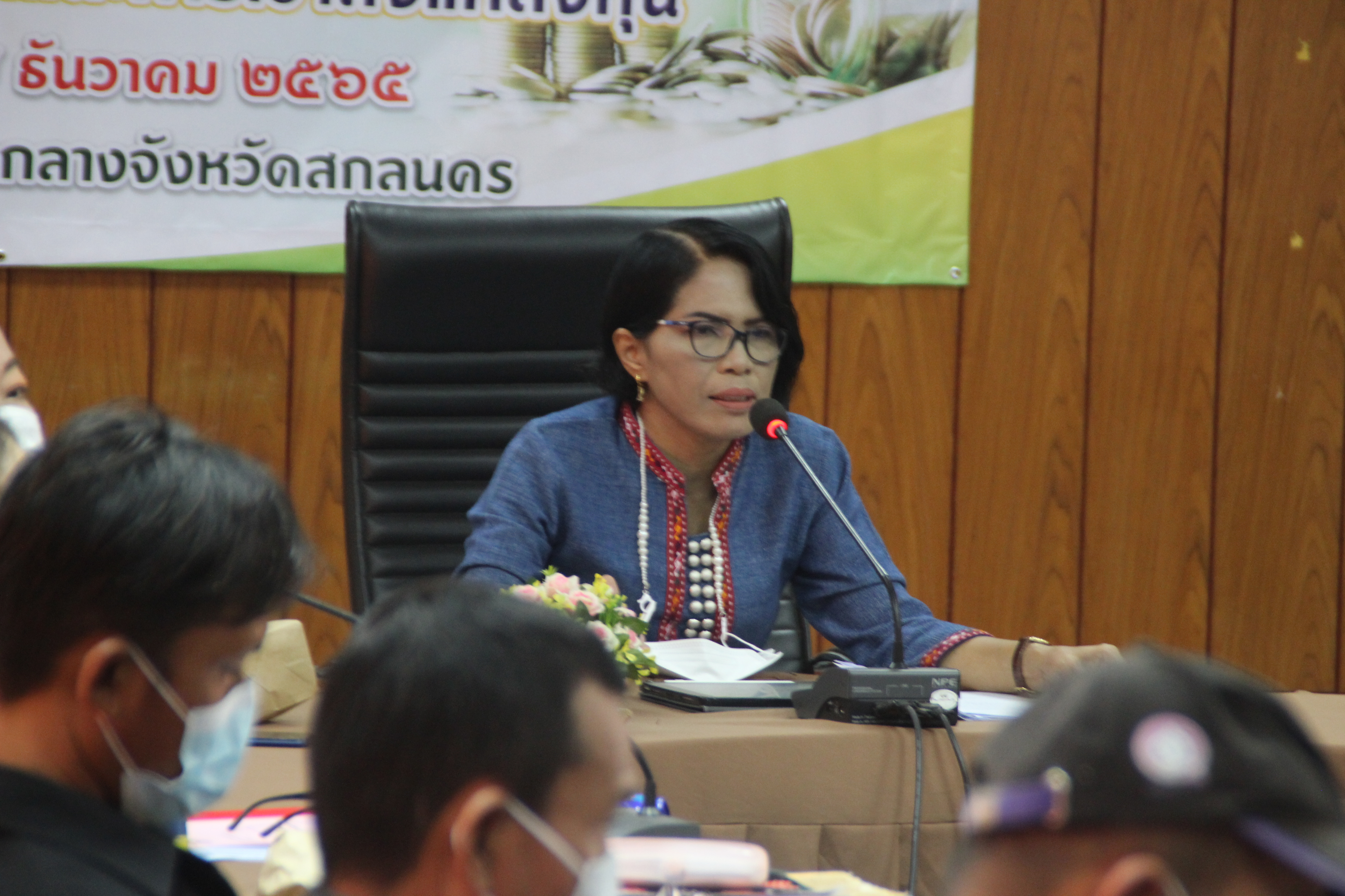 พช.สกลนคร : ประชุมเชิงปฏิบัติการเพิ่มศักยภาพงานทุนชุมชนเสริมสร้างธรรมาภิบาลและการเข้าถึงแหล่งทุน