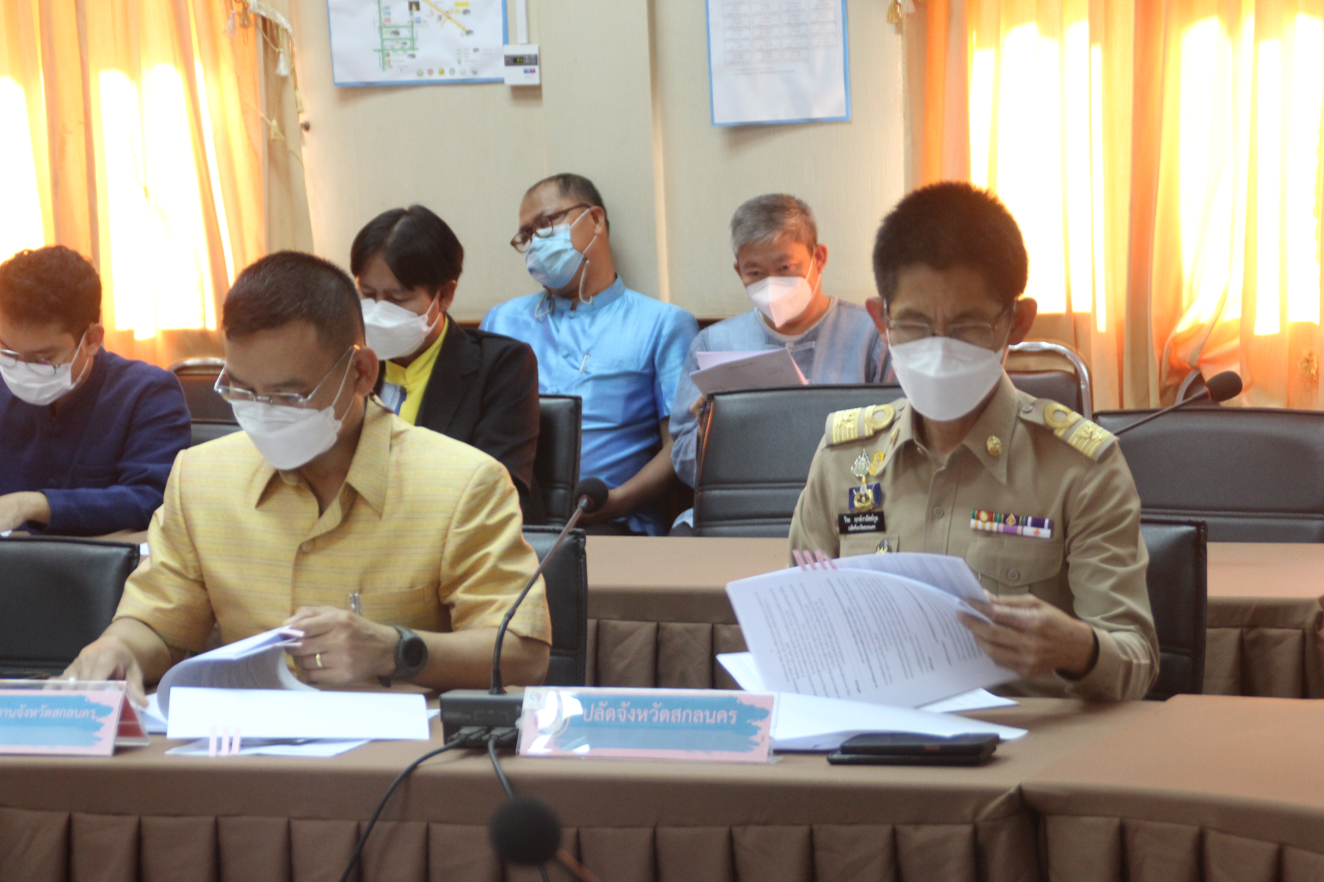 จังหวัดสกลนคร : ประชุมคณะกรรมการบริหารศูนย์อำนวยการขจัดความยากจนและพัฒนาคนทุกช่วงวัยอย่างยั่งยืนตามหลักปรัชญาของเศรษฐกิจพอเพียงจังหวัดสกลนคร (ศจพ.จ.) เพื่อกำหนดแผนการขจัดความยากจน ฯ ประจำปี 2566