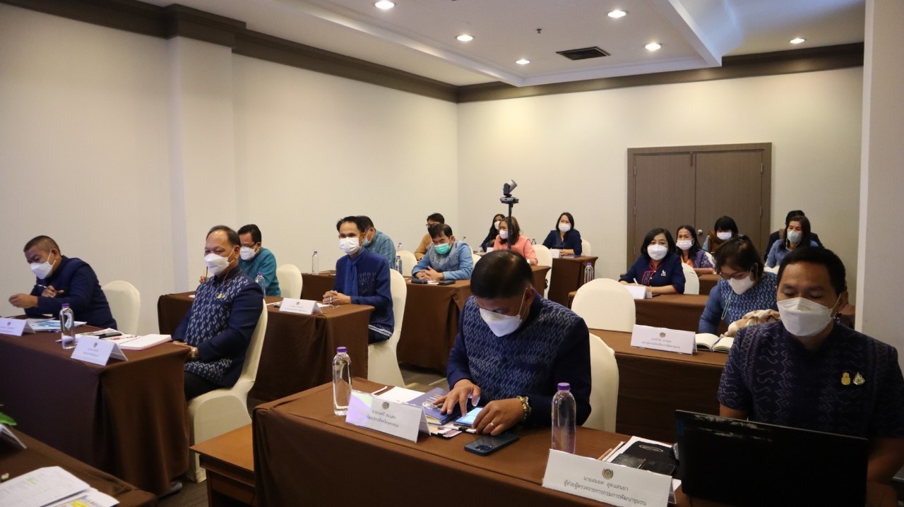 กรมการพัฒนาชุมชน กระทรวงมหาดไทย : เพิ่มประสิทธิภาพการตรวจราชการ เขตตรวจราชการที่ 11