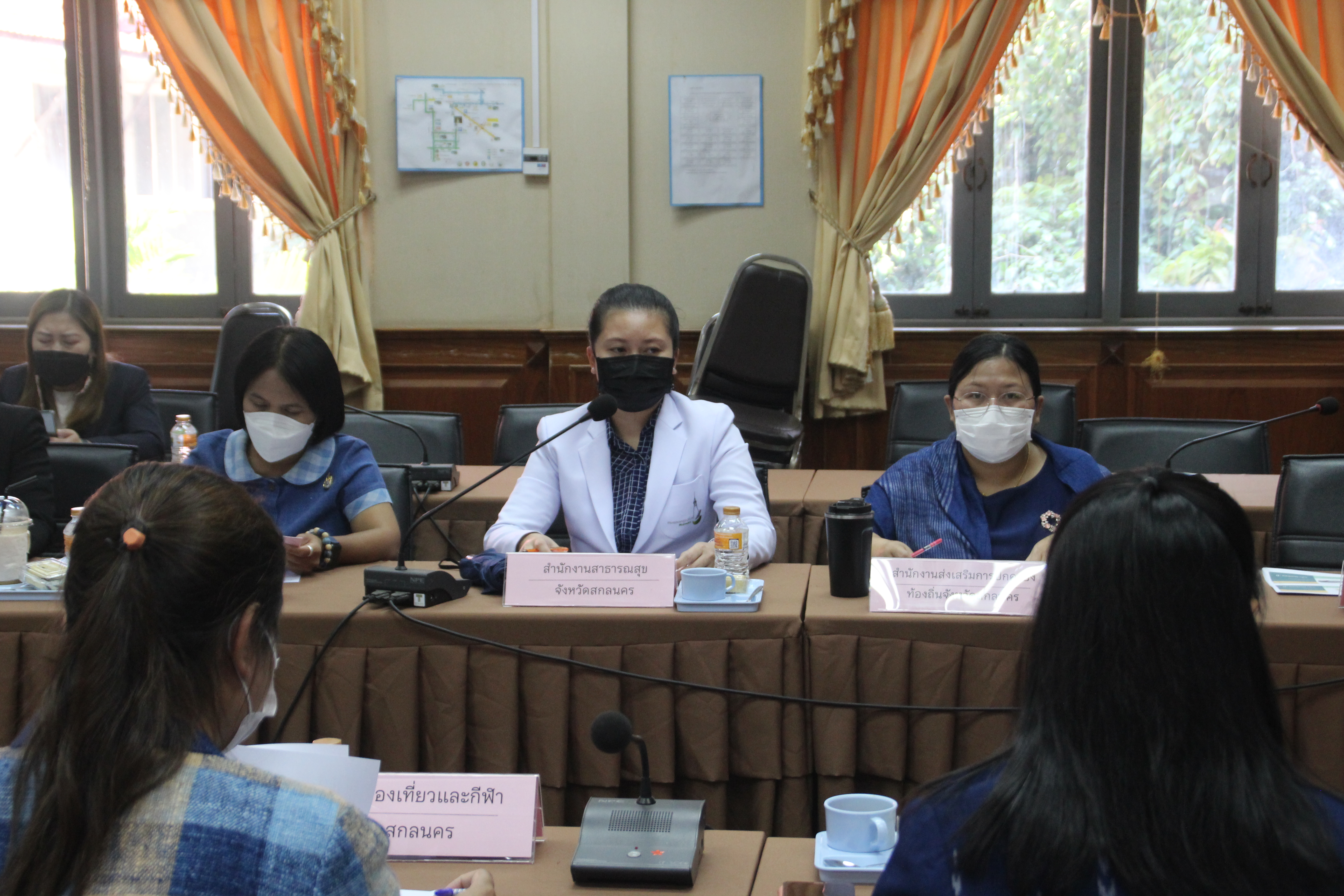 จังหวัดสกลนคร : ประชุมคณะกรรมการเครือข่ายองค์ความรู้ KBO จังหวัด เพื่อกำหนดแนวทางการพัฒนาผลิตภัณฑ์ ปี 2566