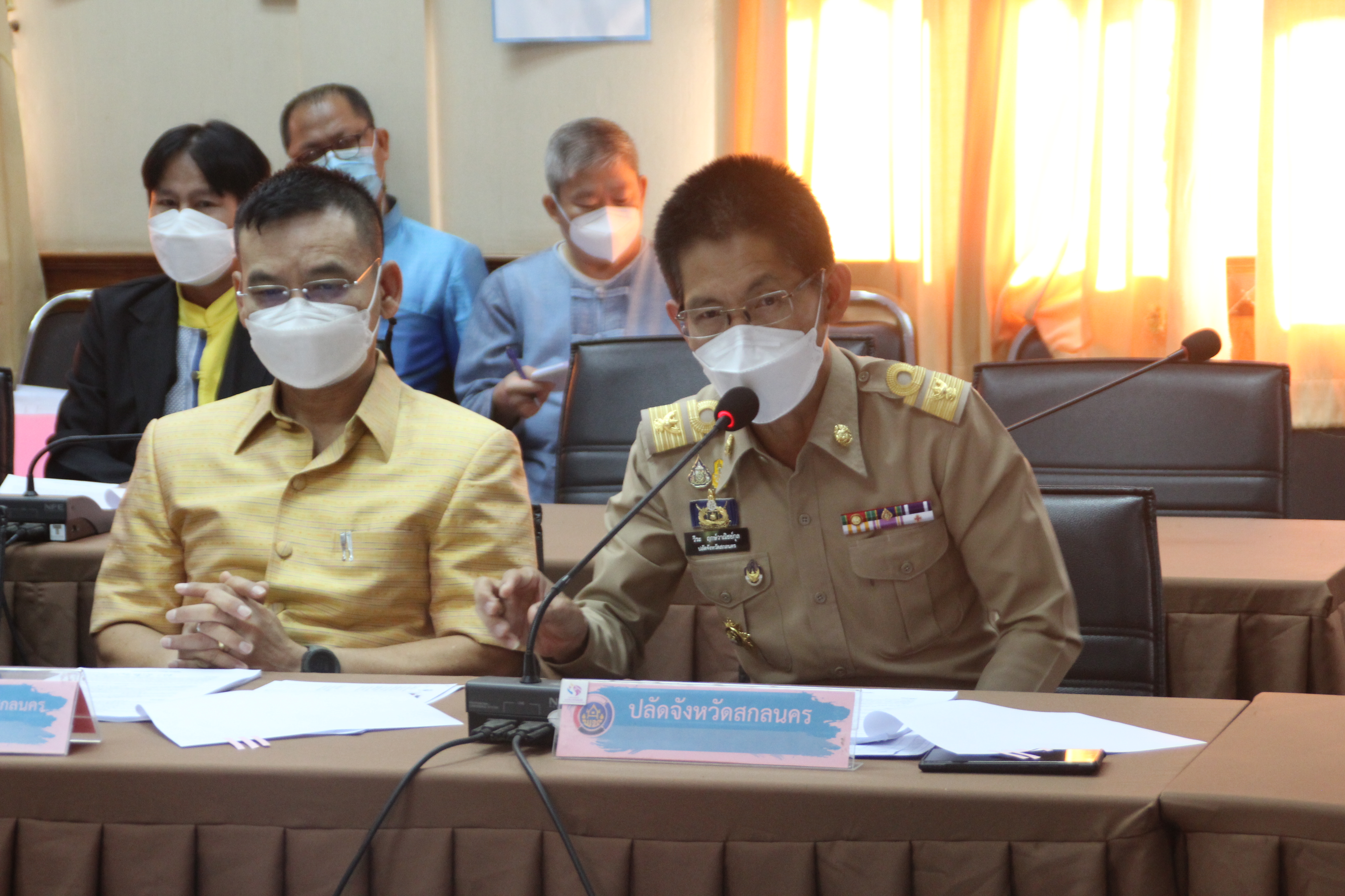 จังหวัดสกลนคร : ประชุมคณะกรรมการบริหารศูนย์อำนวยการขจัดความยากจนและพัฒนาคนทุกช่วงวัยอย่างยั่งยืนตามหลักปรัชญาของเศรษฐกิจพอเพียงจังหวัดสกลนคร (ศจพ.จ.) เพื่อกำหนดแผนการขจัดความยากจน ฯ ประจำปี 2566