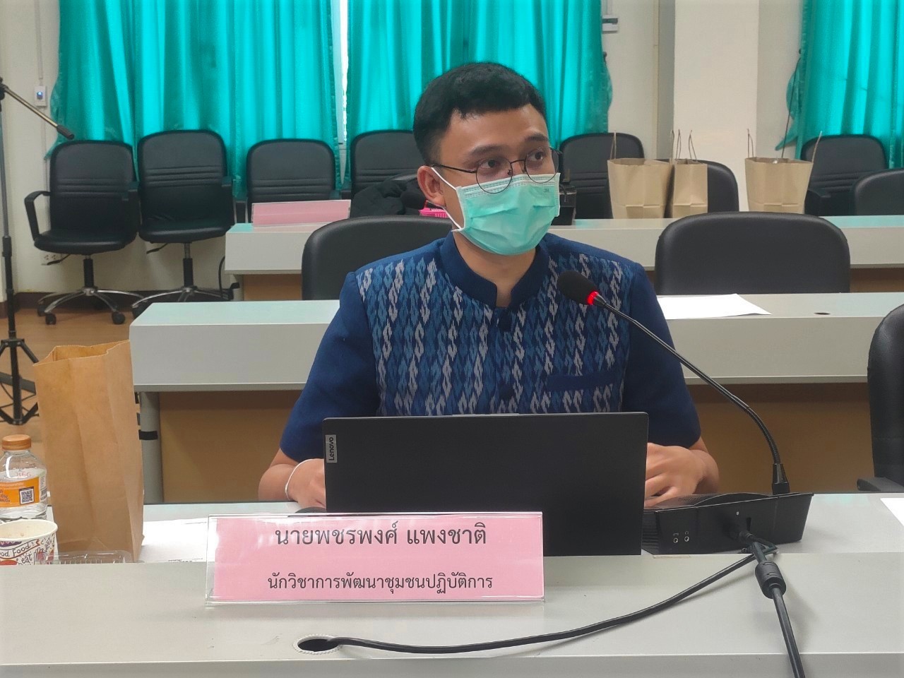 จังหวัดสกลนคร : อบรมพัฒนาทักษะอาชีพแก่สมาชิกกองทุนพัฒนาบทบาทสตรีเพื่อให้เกิดการแลกเปลี่ยนเรียนรู้และสร้างเครือข่ายในการประกอบอาชีพที่สำเร็จ ตามโครงการพัฒนาทักษะอาชีพแก่สมาชิกกองทุนพัฒนาบทบาทสตรี ประจำปี 2566