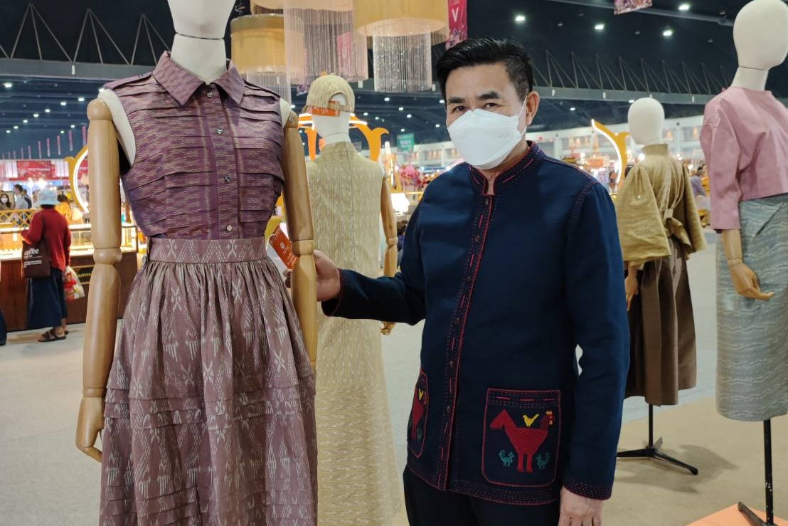 จังหวัดสกลนคร : ส่งเสริมสนับสนุนกลุ่มผู้ผลิต/ผู้ประกอบการ OTOP เข้าร่วมจัดแสดงและจำหน่ายผลิตภัณฑ์ เพื่อเพิ่มรายได้ ในงาน OTOP City 2022