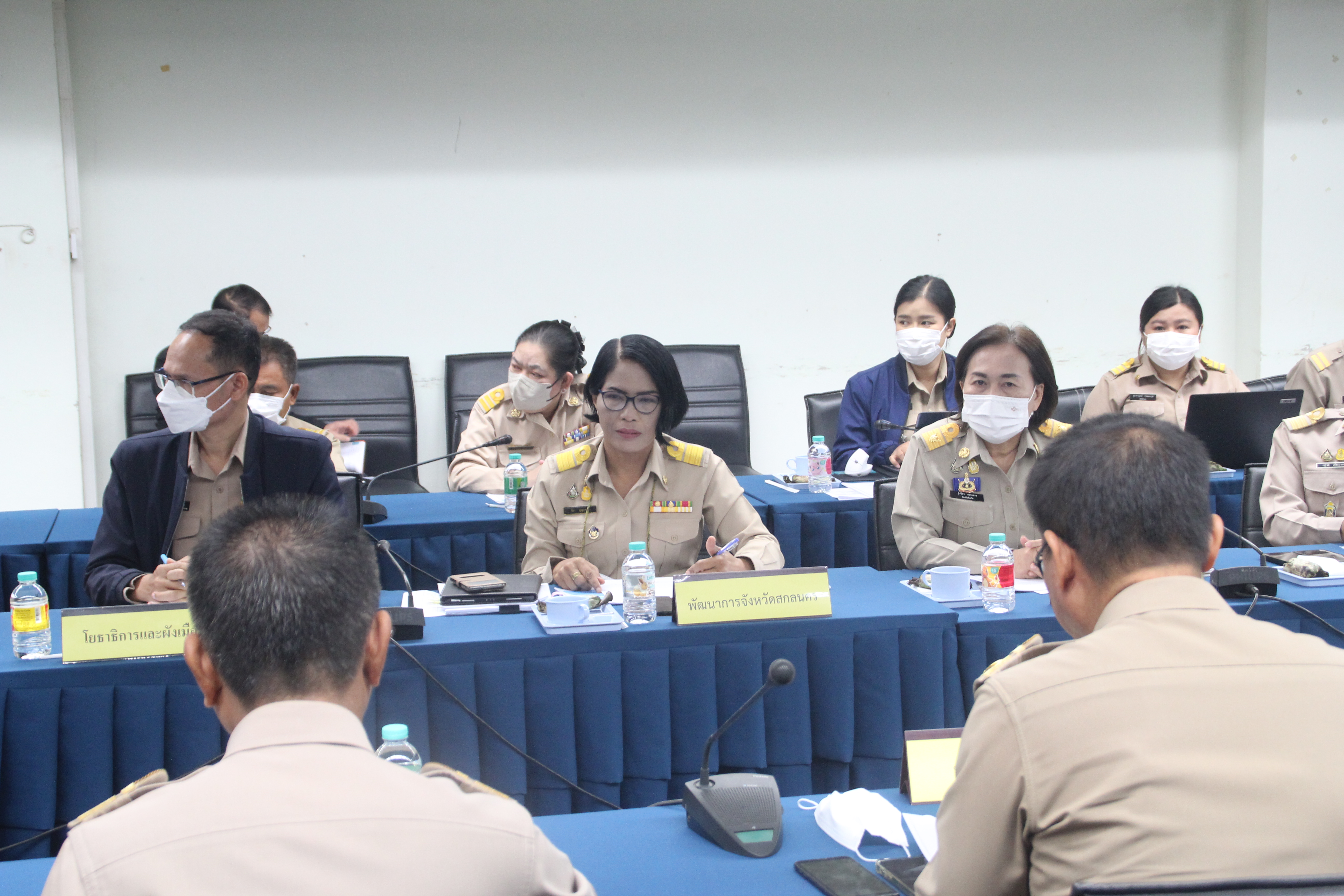 จังหวัดสกลนคร : ประชุมหัวหน้าหน่วยงานสังกัดกระทรวงมหาดไทย และนายอำเภอ ประจำเดือนธันวาคม 2565