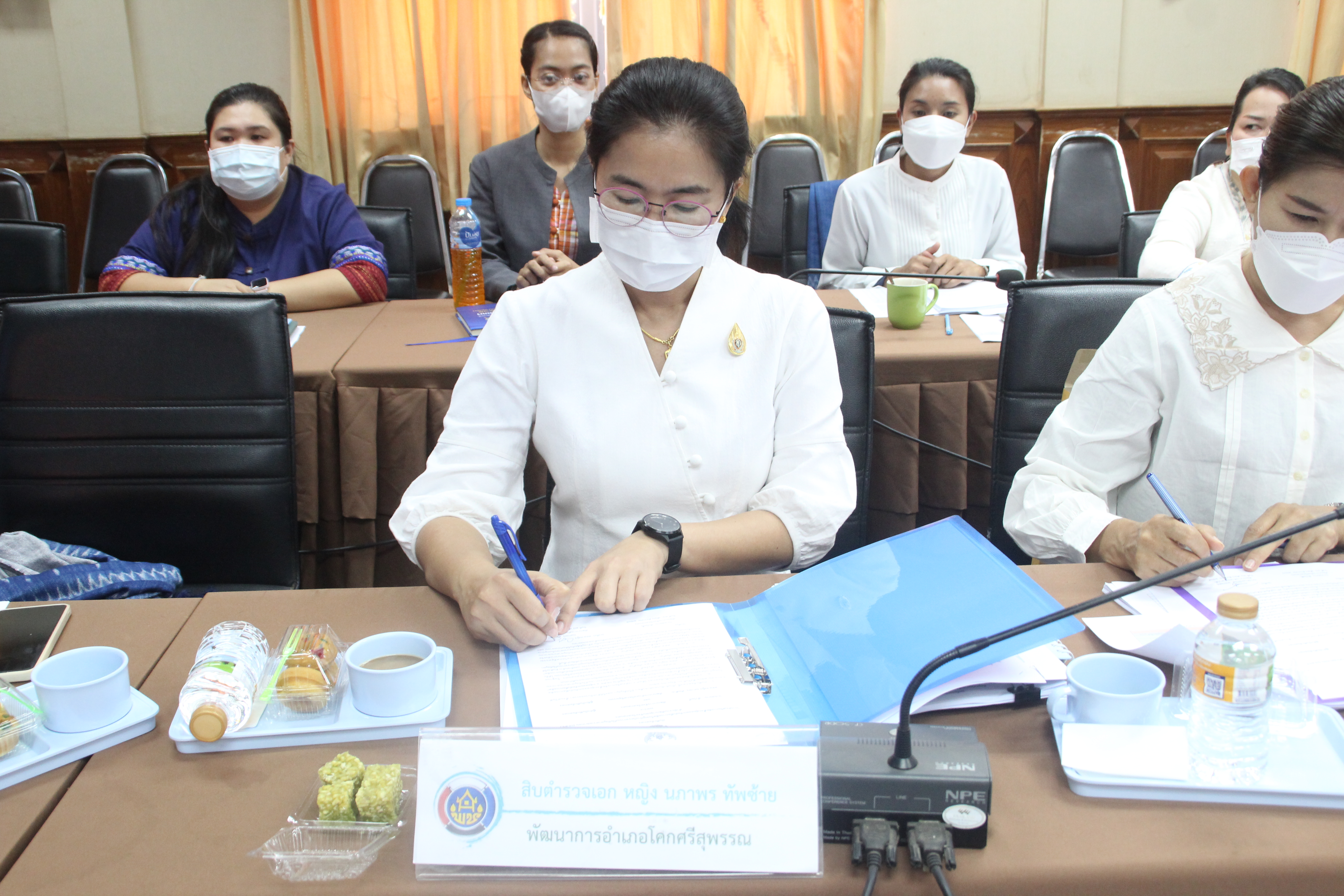 พช.สกลนคร : ประชุมผู้บริหารและนักวิชาการพัฒนาชุมชนจังหวัดสกลนคร ครั้งที่ 11/2565