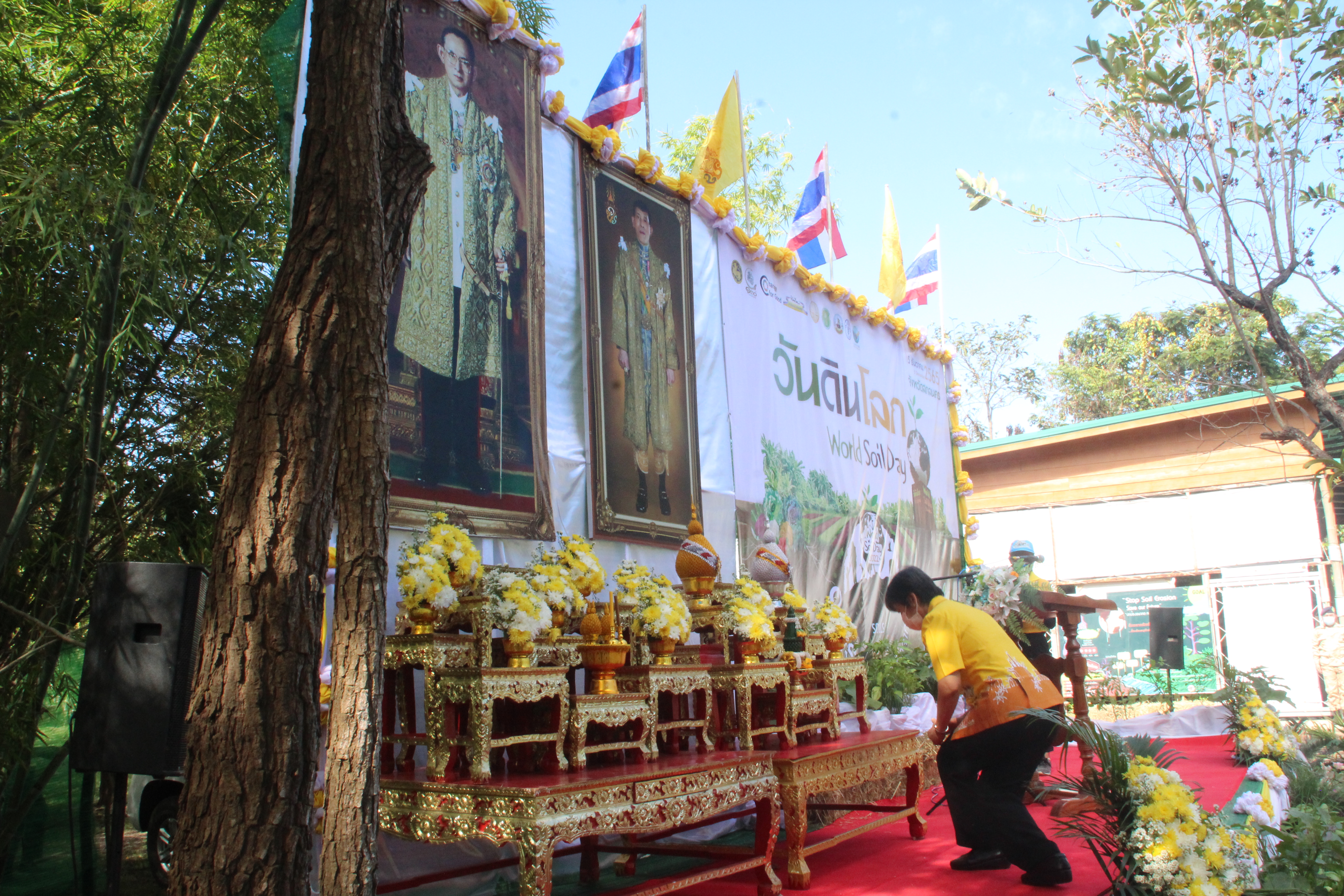จังหวัดสกลนคร : จัดกิจกรรม “วันดินโลก 5 ธันวาคม 2565”  (World soil Day 2022)