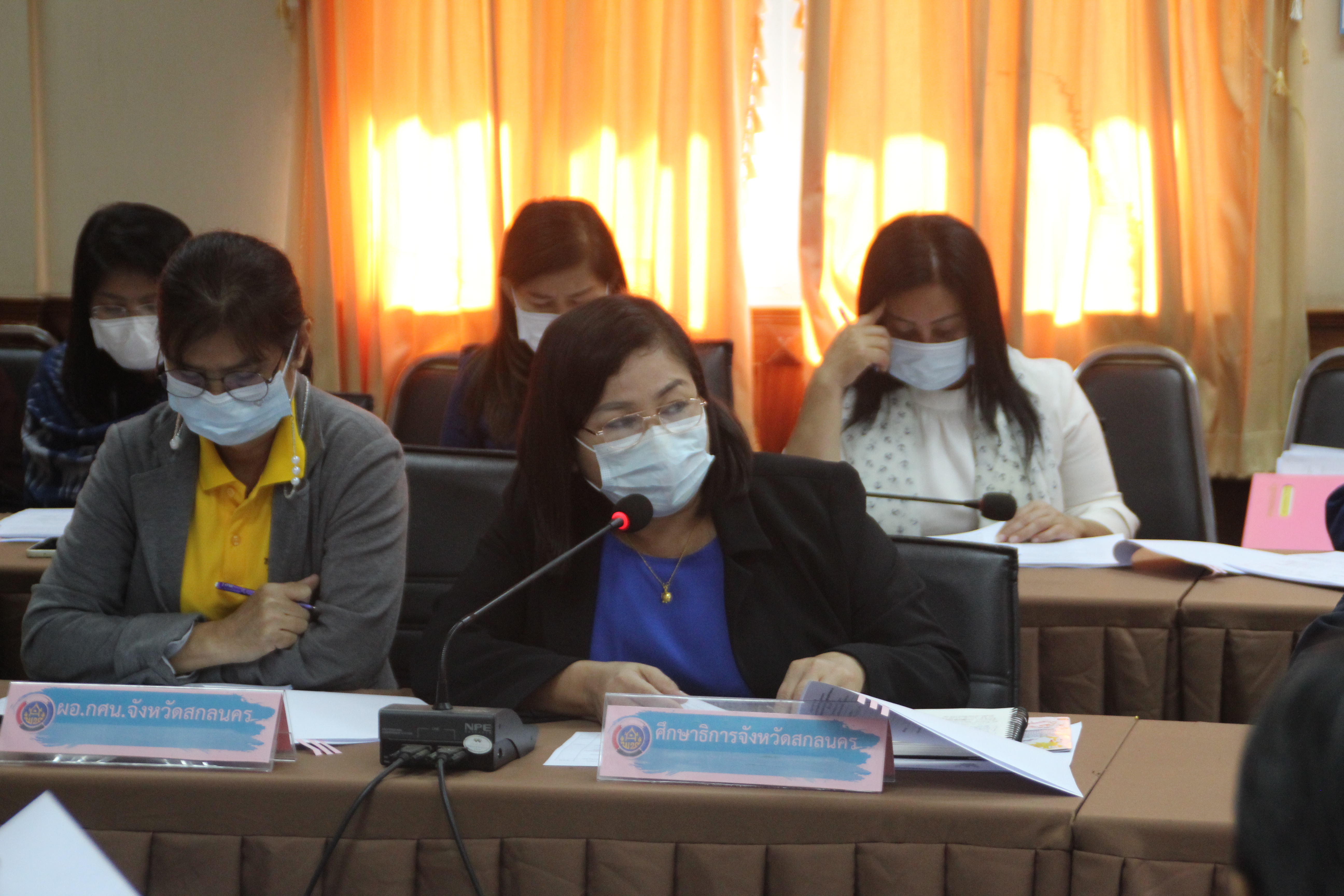 จังหวัดสกลนคร : ประชุมคณะกรรมการบริหารศูนย์อำนวยการขจัดความยากจนและพัฒนาคนทุกช่วงวัยอย่างยั่งยืนตามหลักปรัชญาของเศรษฐกิจพอเพียงจังหวัดสกลนคร (ศจพ.จ.) เพื่อกำหนดแผนการขจัดความยากจน ฯ ประจำปี 2566