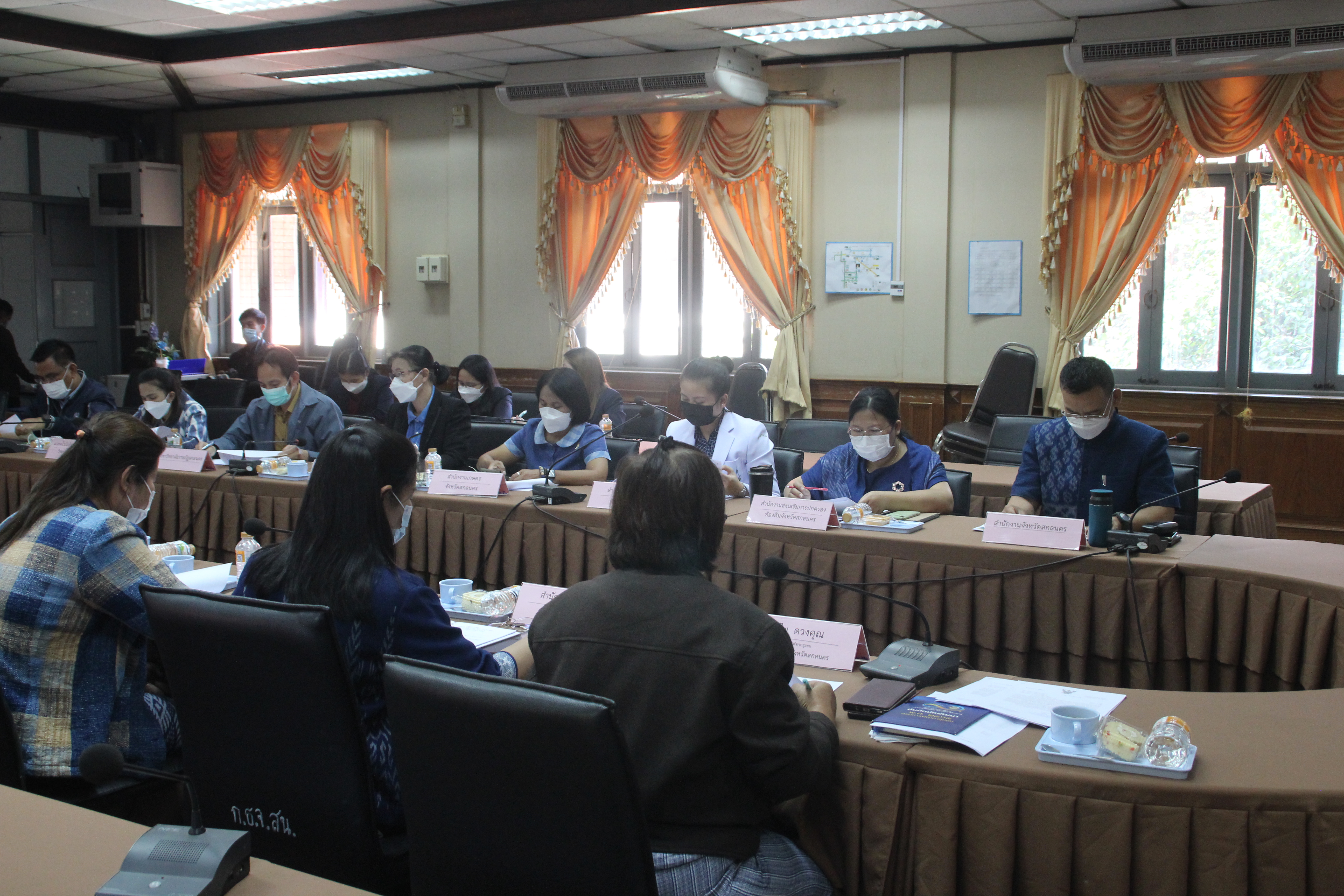 จังหวัดสกลนคร : ประชุมคณะกรรมการเครือข่ายองค์ความรู้ KBO จังหวัด เพื่อกำหนดแนวทางการพัฒนาผลิตภัณฑ์ ปี 2566