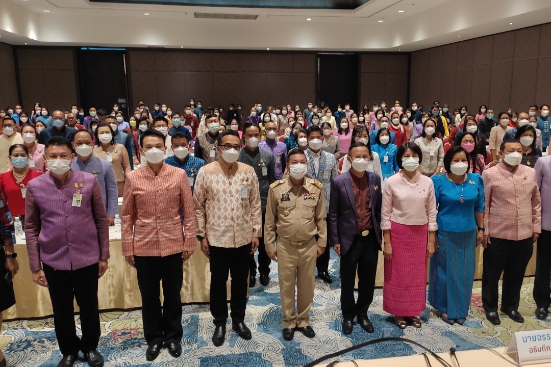 กรมการพัฒนาชุมชน  กระทรวงมหาดไทย : จัดประชุมเชิงปฏิบัติการสร้างความเข้าใจการขับเคลื่อนการขจัดความยากจนในระดับพื้นที่ ประจำปี 2566  ณ อิมแพ็คเมืองทองธานี จังหวัดนนทบุรี