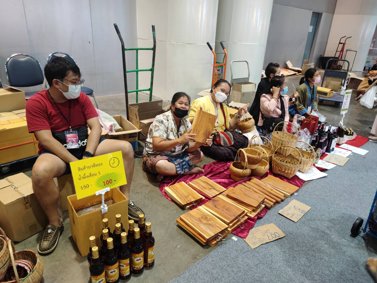 จังหวัดสกลนคร : ส่งเสริมสนับสนุนกลุ่มผู้ผลิต/ผู้ประกอบการ OTOP เข้าร่วมจัดแสดงและจำหน่ายผลิตภัณฑ์ เพื่อเพิ่มรายได้ ในงาน OTOP City 2022