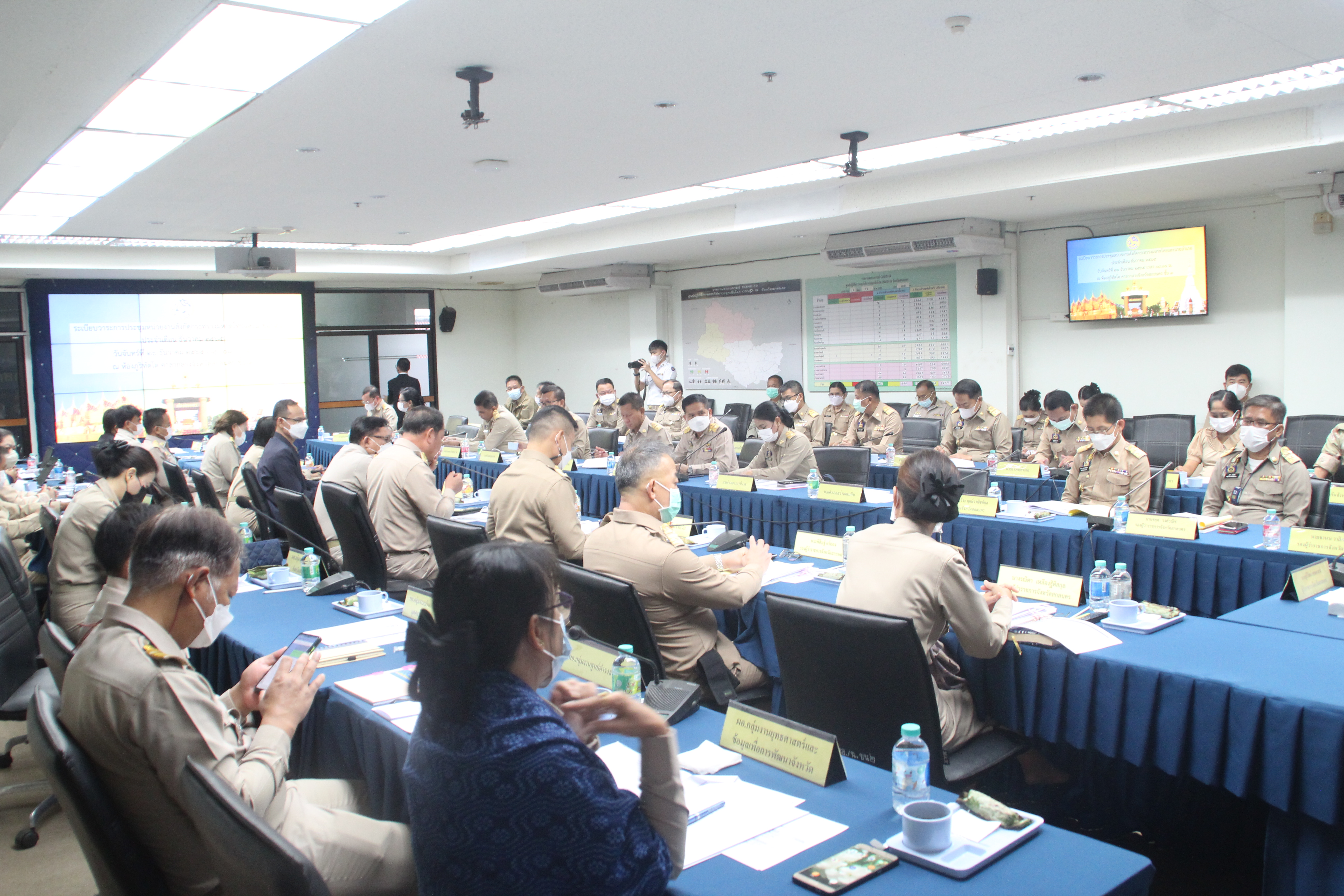 จังหวัดสกลนคร : ประชุมหัวหน้าหน่วยงานสังกัดกระทรวงมหาดไทย และนายอำเภอ ประจำเดือนธันวาคม 2565
