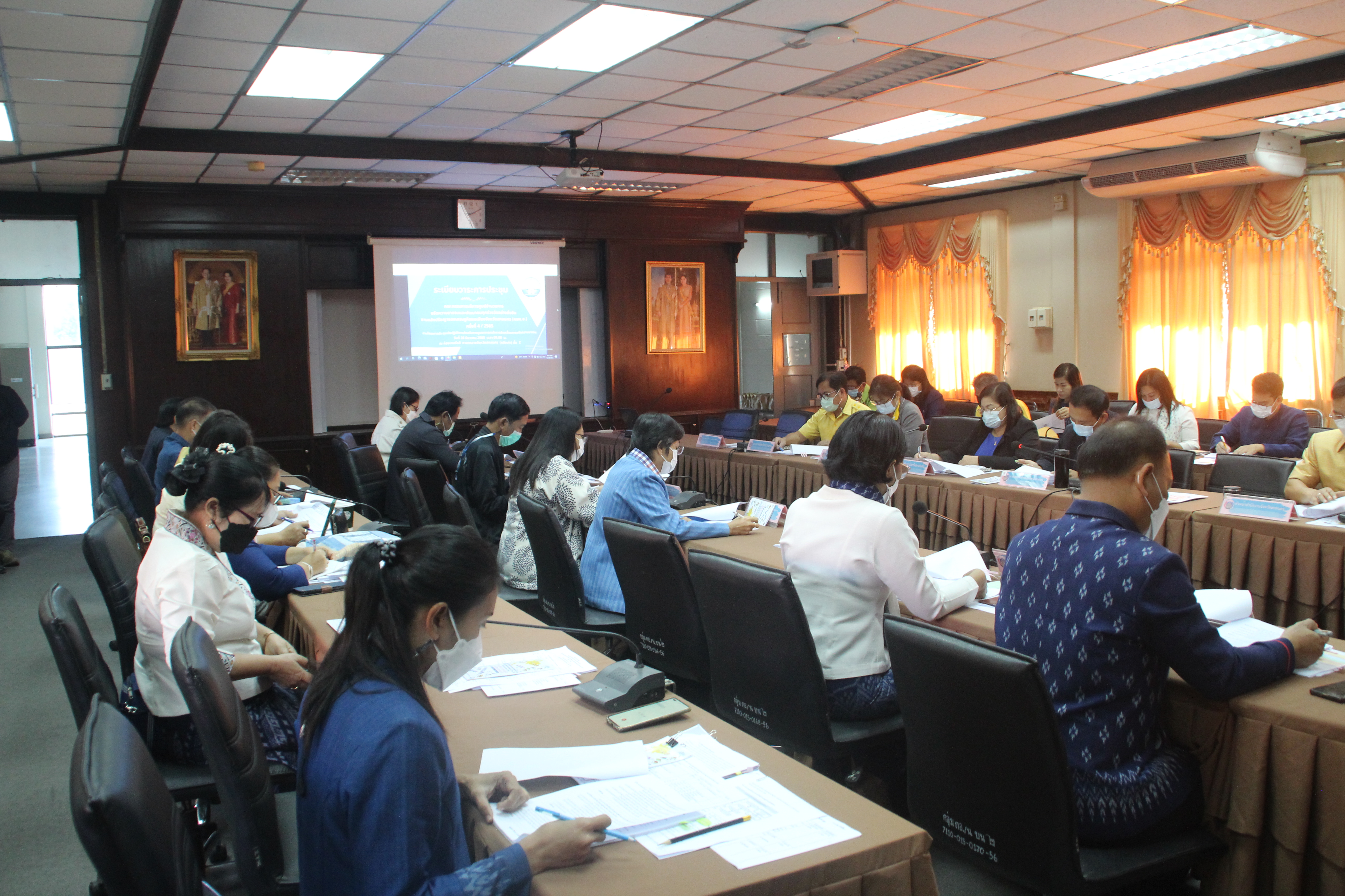 จังหวัดสกลนคร : ประชุมคณะกรรมการบริหารศูนย์อำนวยการขจัดความยากจนและพัฒนาคนทุกช่วงวัยอย่างยั่งยืนตามหลักปรัชญาของเศรษฐกิจพอเพียงจังหวัดสกลนคร (ศจพ.จ.) เพื่อกำหนดแผนการขจัดความยากจน ฯ ประจำปี 2566
