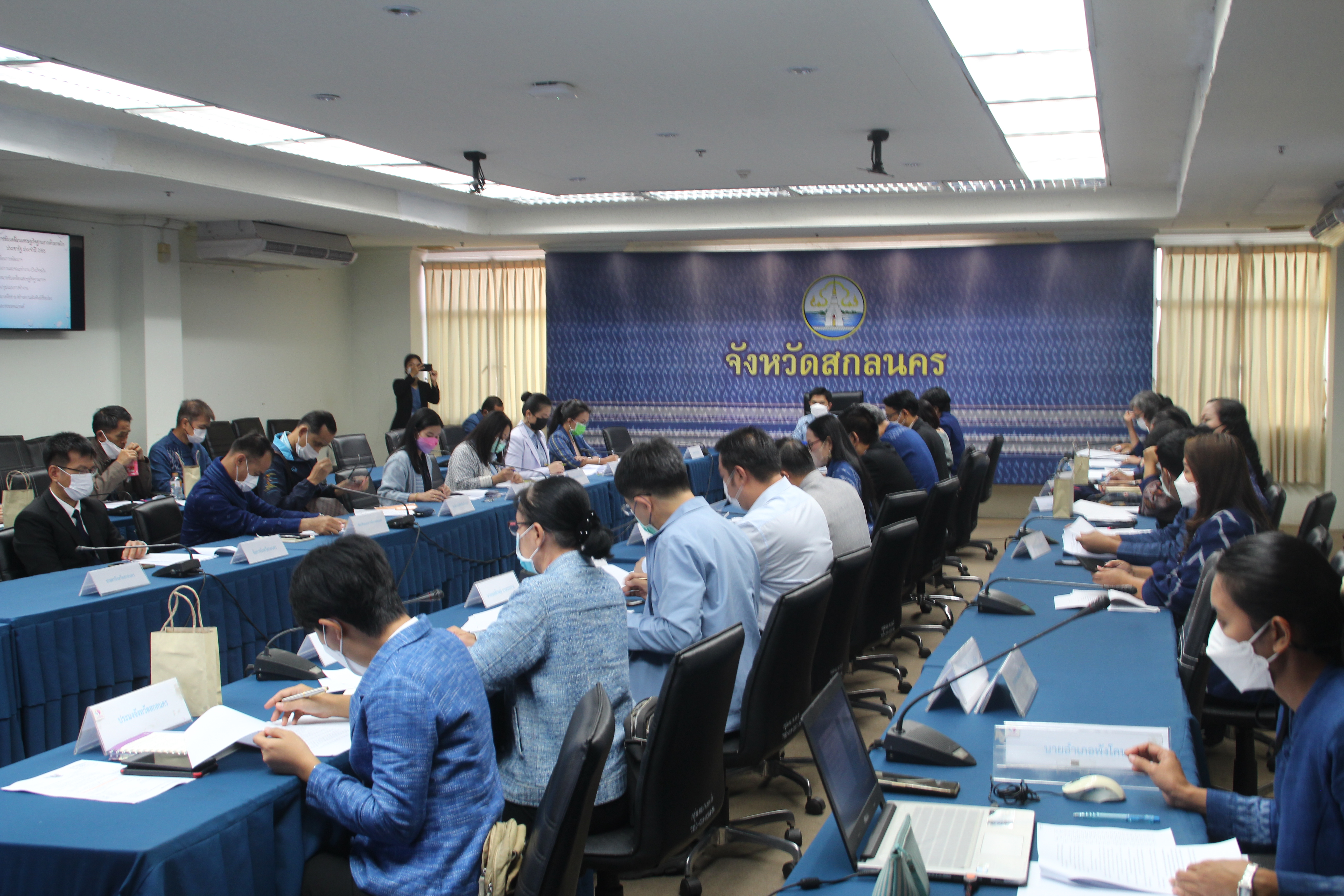 จังหวัดสกลนคร : ขับเคลื่อนนโยบายสานพลังประชารัฐจังหวัดสกลนคร ประจำปี 2566