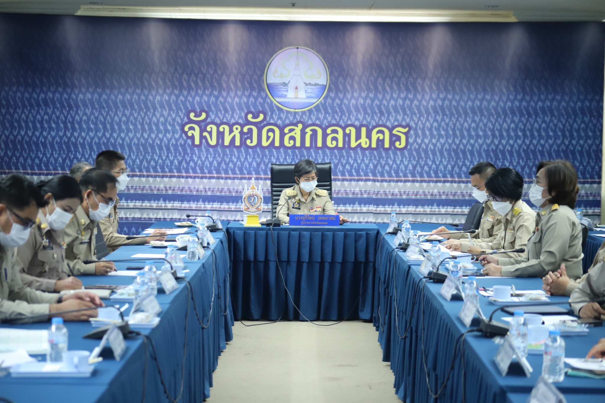 จังหวัดสกลนคร : ร่วมประชุมขับเคลื่อนและติดตามงานนโยบายของรัฐบาล และภารกิจสำคัญของกระทรวงมหาดไทย ประจำปีงบประมาณ พ.ศ. 2566