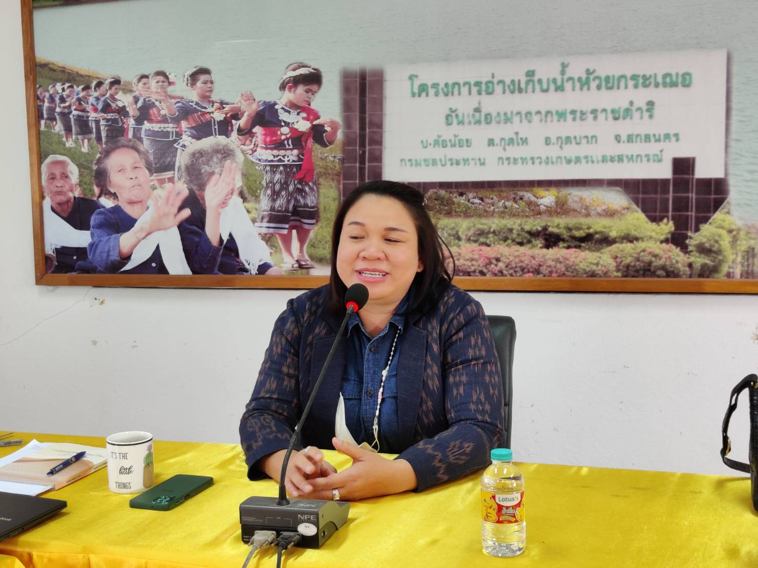 พช.สกลนคร : สนับสนุนการจัดเก็บข้อมูลความจำเป็นพื้นฐาน (จปฐ.) ประจำปี 2566