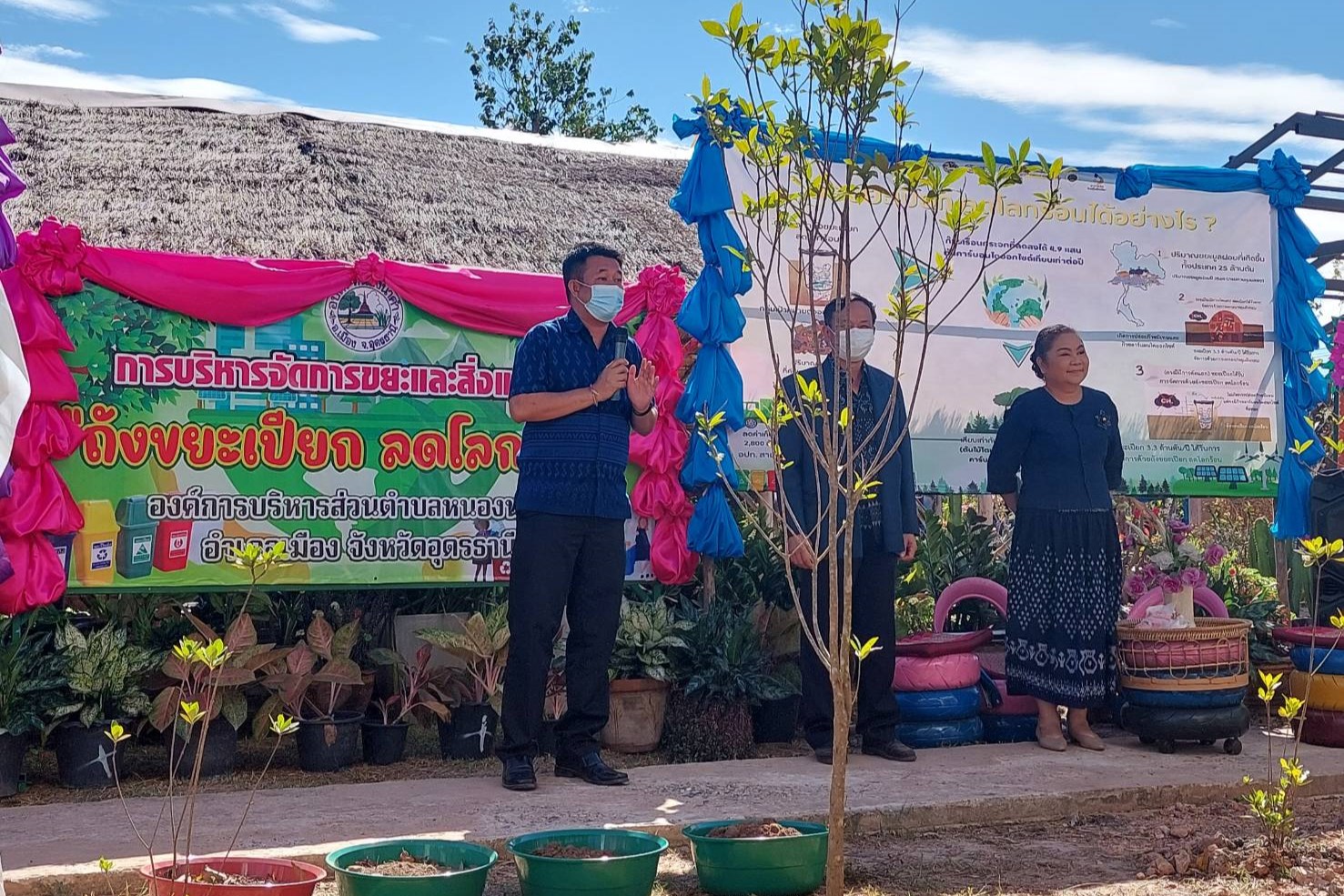 จังหวัดสกลนคร : ร่วมกิจกรรมสมาคมแม่บ้านมหาดไทยสัญจร ครั้งที่ 2 พื้นที่ภาคตะวันออกเฉียงเหนือ