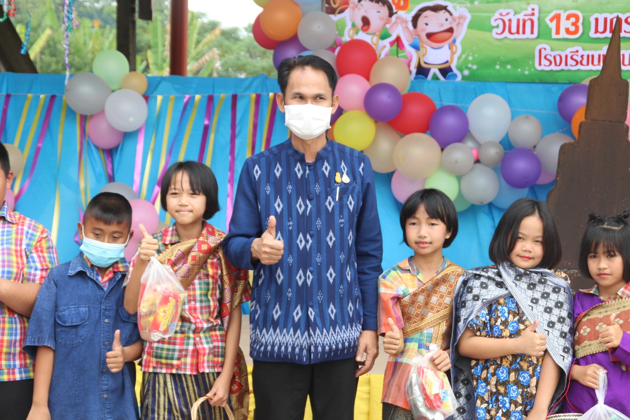 พช.สกลนคร : ร่วมสนับสนุนงานวันเด็กแห่งชาติ ตามโครงการพัฒนาชุมชนสกลนครใสสะอาด โปร่งใส สู่องค์กร 4.0