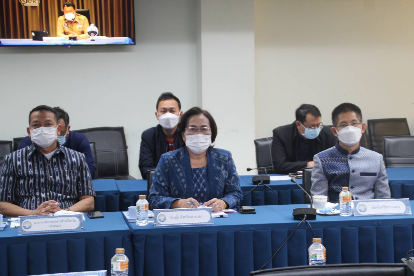 จังหวัดสกลนคร : ร่วมประชุมขับเคลื่อนและติดตามงานนโยบายของรัฐบาล งานภารกิจสำคัญของกระทรวงมหาดไทย ประจำปีงบประมาณ พ.ศ. 2566 (VCS)