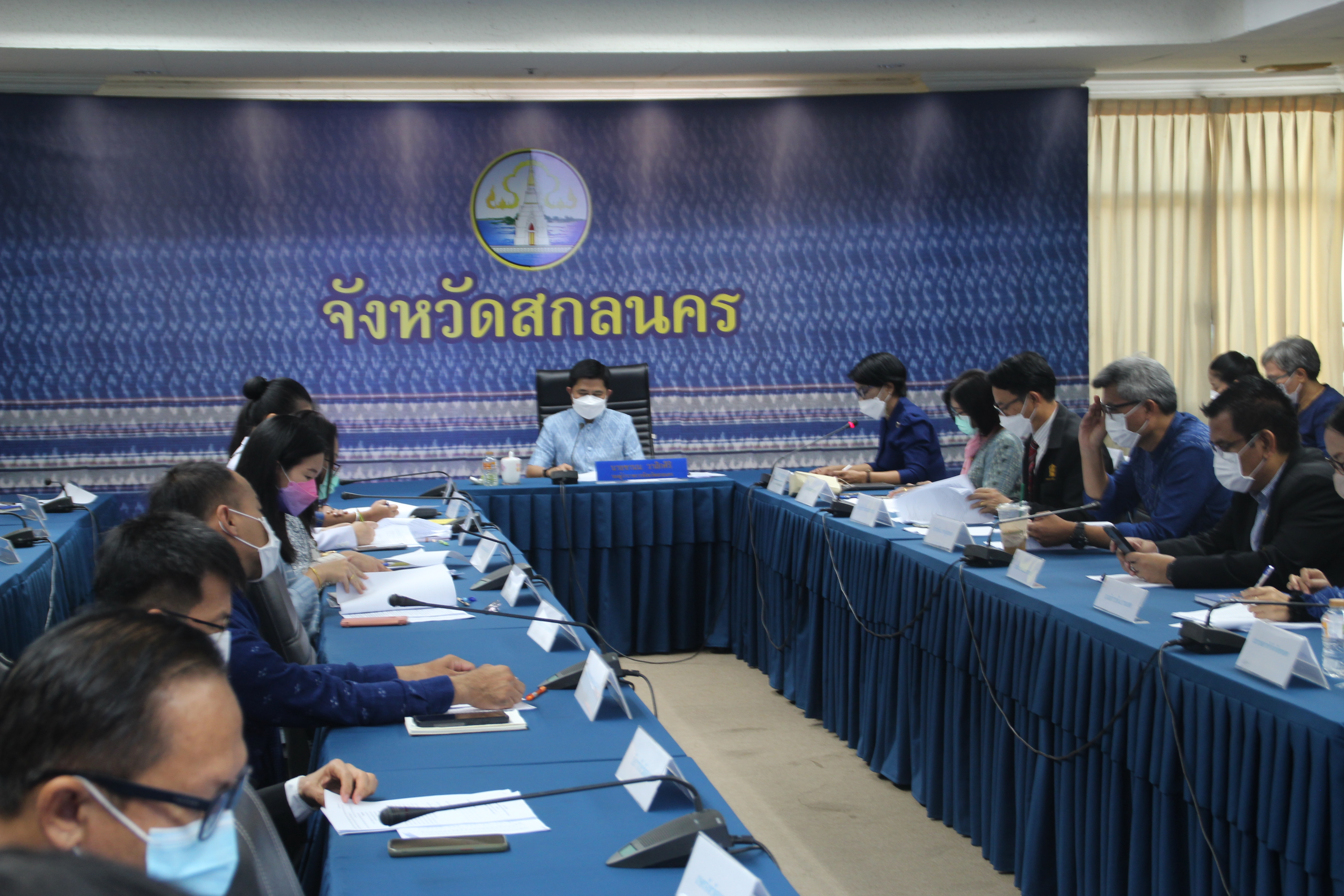 จังหวัดสกลนคร : ขับเคลื่อนนโยบายสานพลังประชารัฐจังหวัดสกลนคร ประจำปี 2566