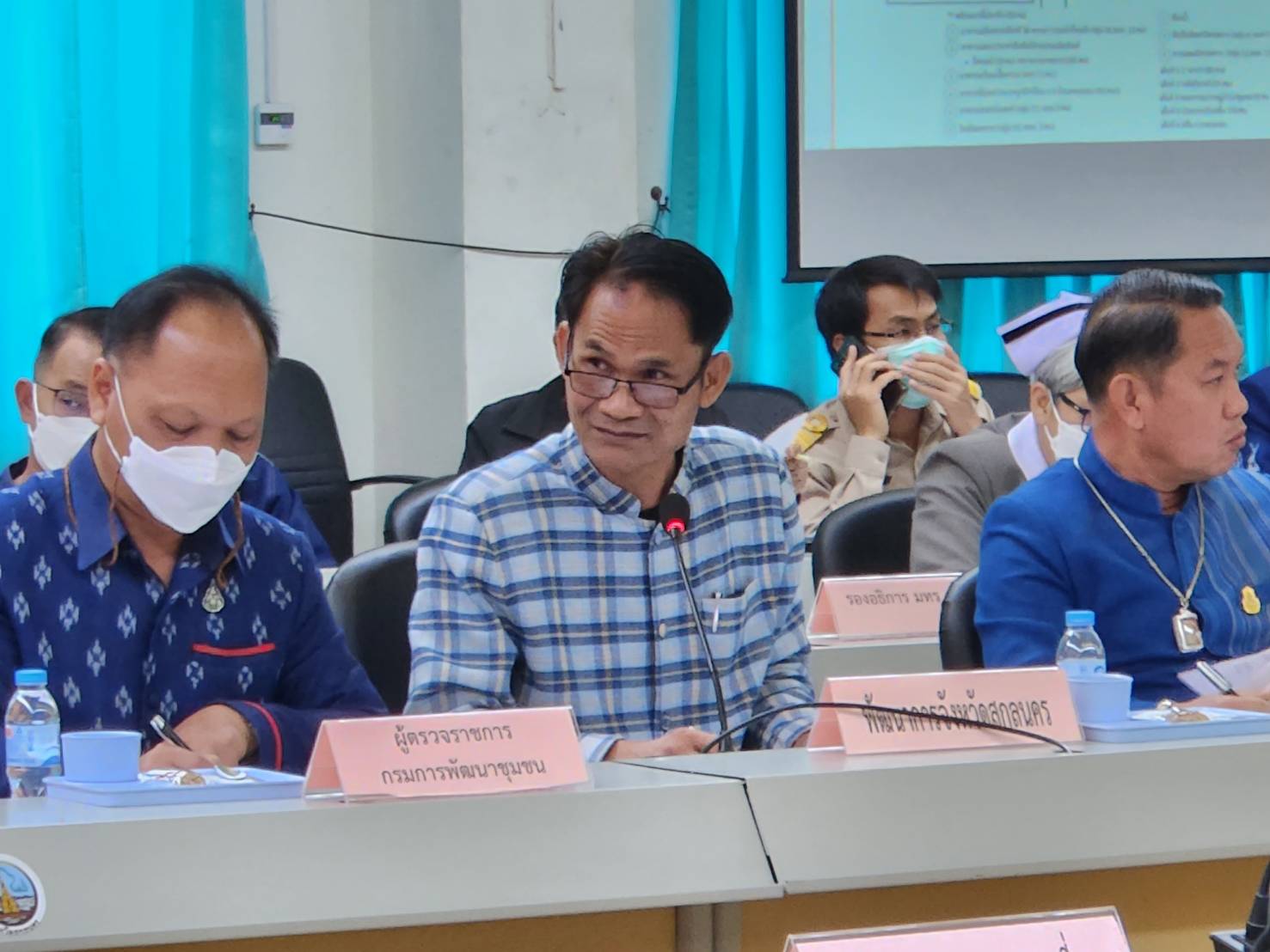 จังหวัดสกลนคร : ประชุมเตรียมความพร้อมการรับเสด็จ สมเด็จพระเจ้าลูกเธอ เจ้าฟ้าสิริวัณณวรี นารีรัตนราชกัญญา เสด็จปฏิบัติภารกิจในพื้นที่จังหวัดสกลนคร