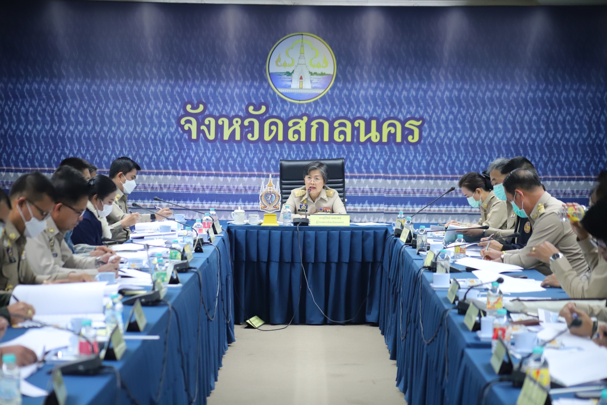จังหวัดสกลนคร : ประชุมหัวหน้าหน่วยงานสังกัดกระทรวงมหาดไทย และนายอำเภอ ประจำเดือนมกราคม 2566
